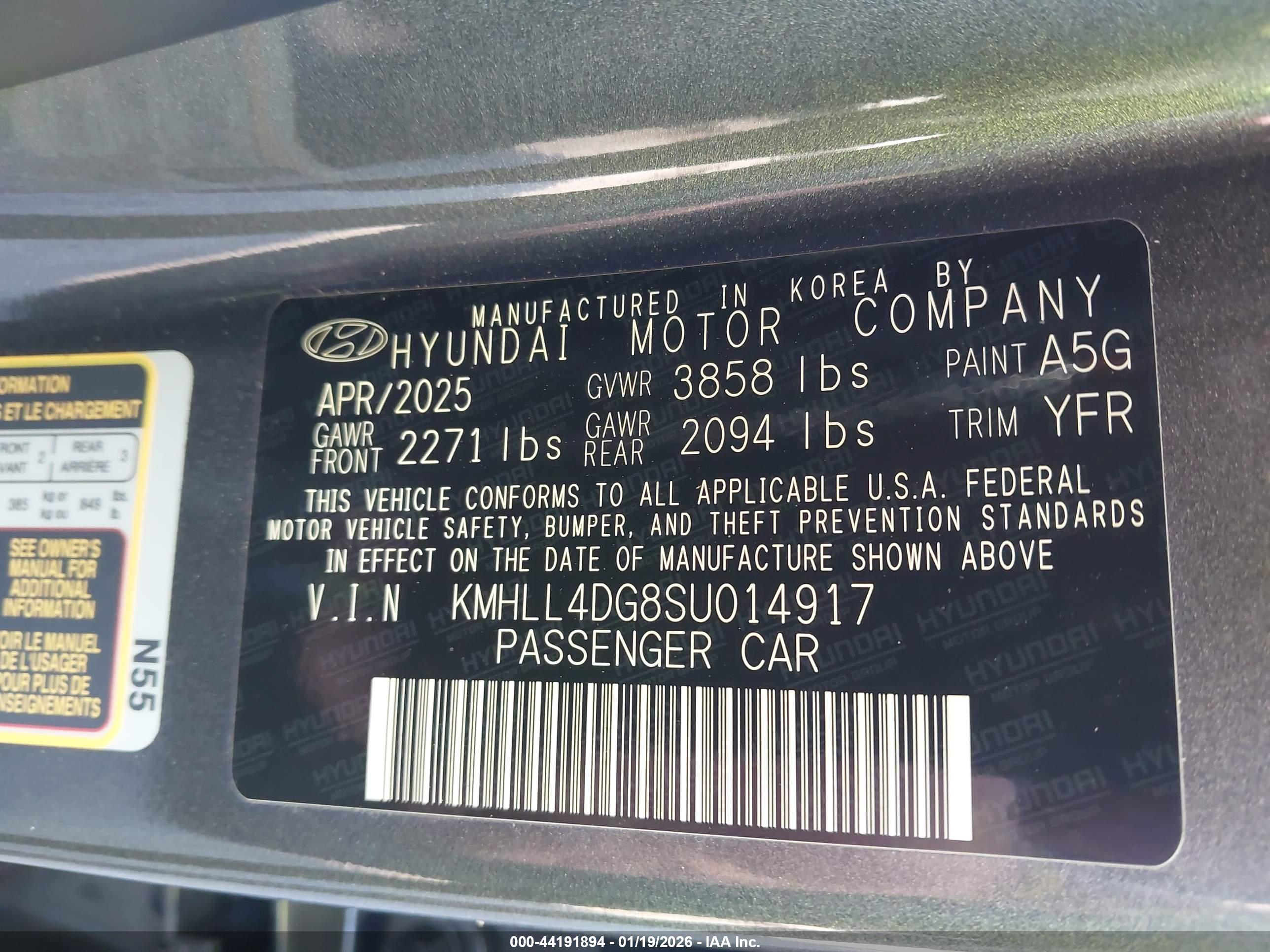 HYUNDAI ELANTRA image 9