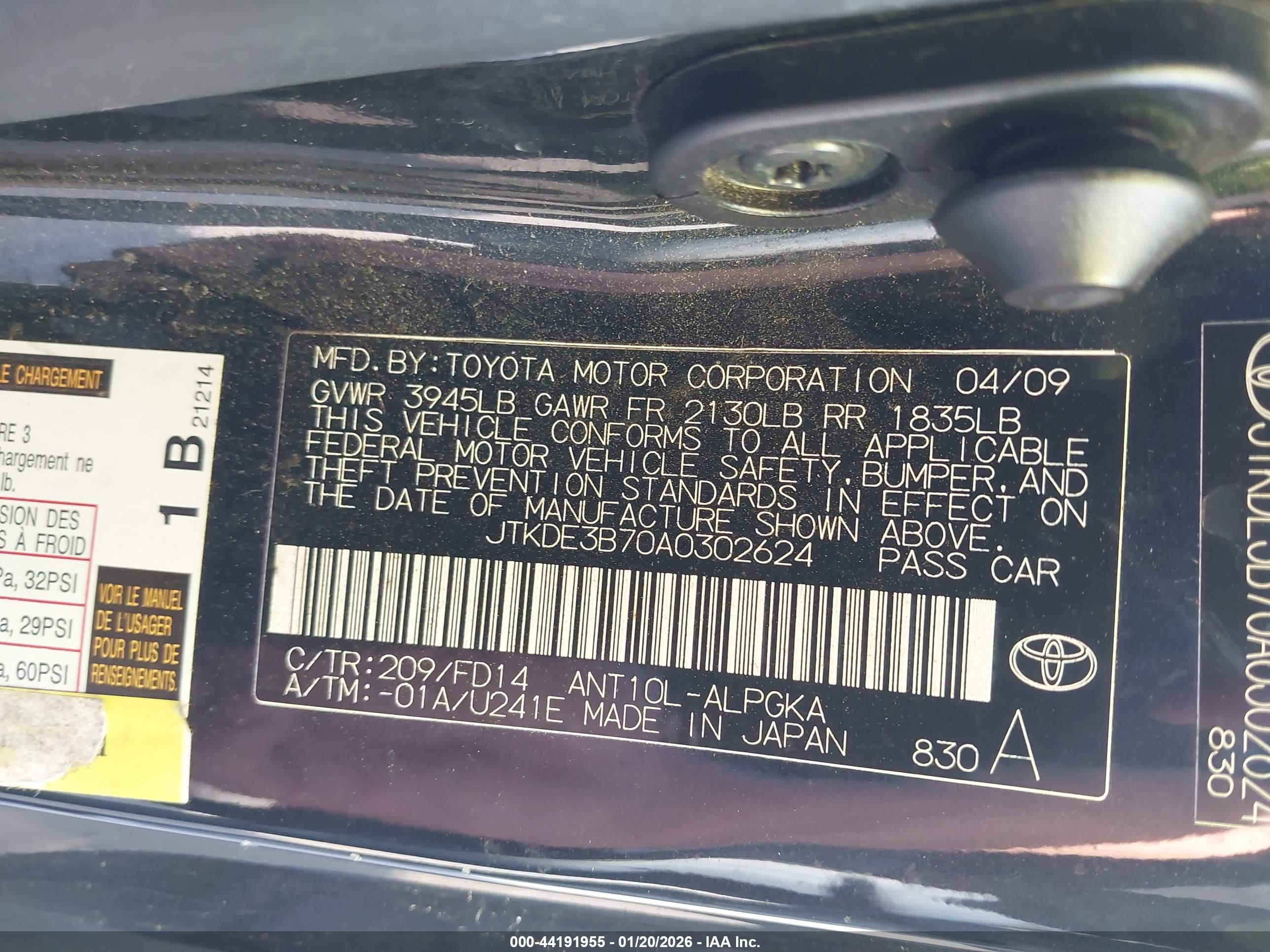 SCION TC image 9
