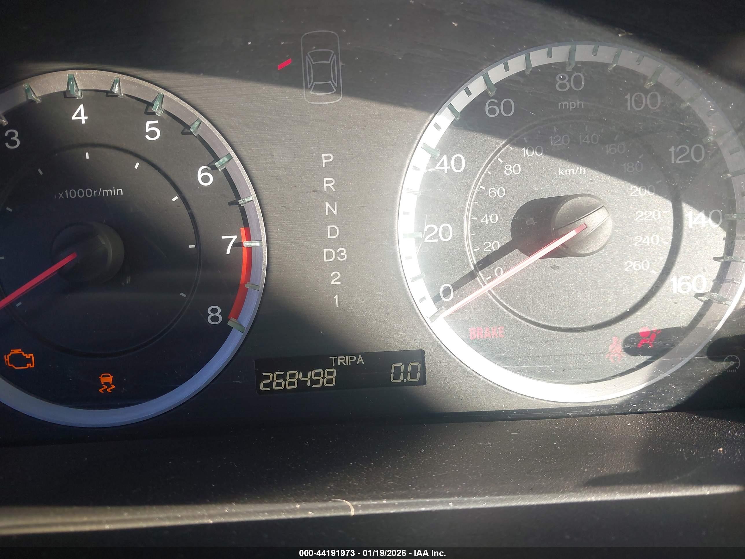 HONDA ACCORD image 7