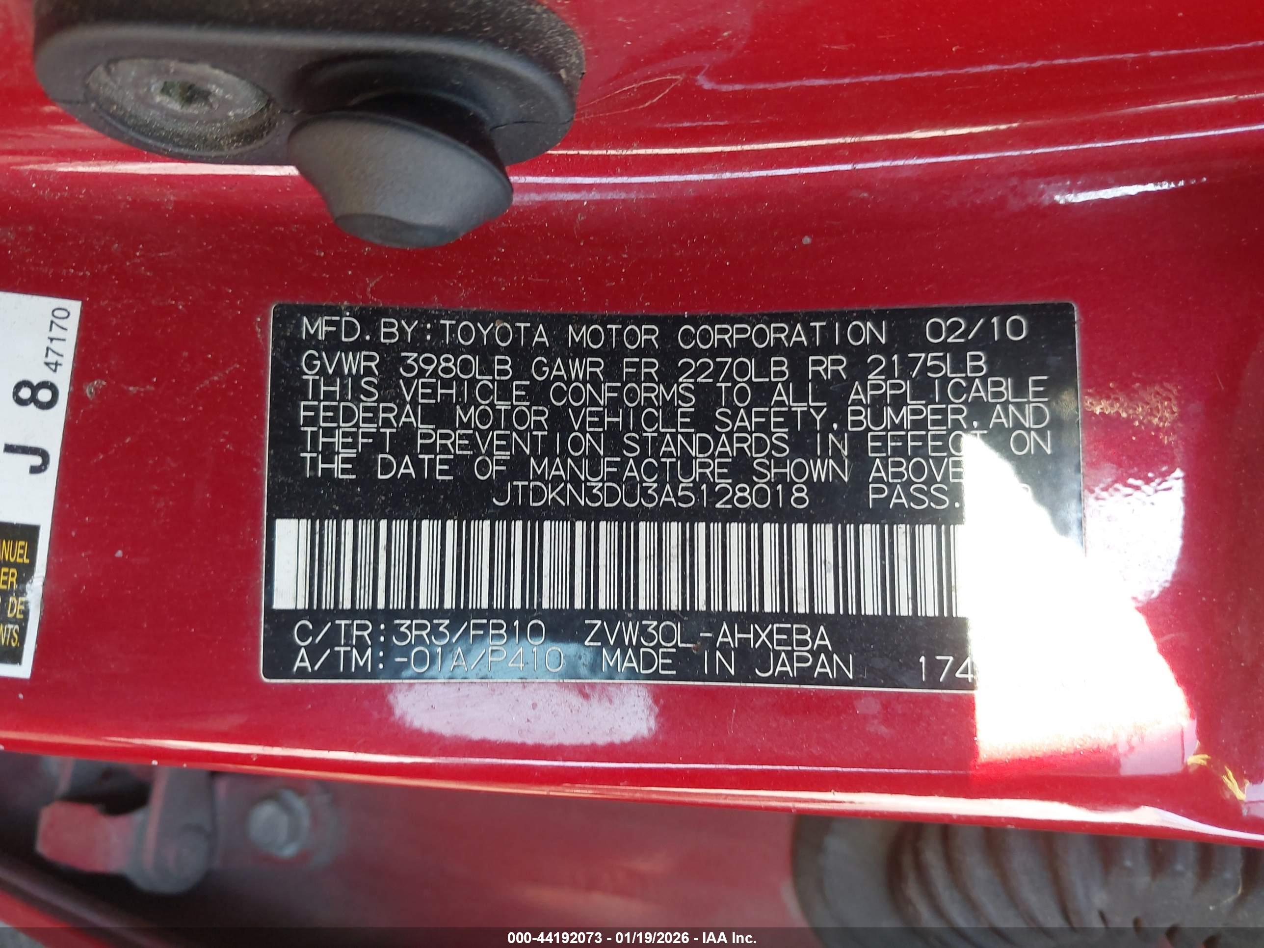 TOYOTA PRIUS image 9