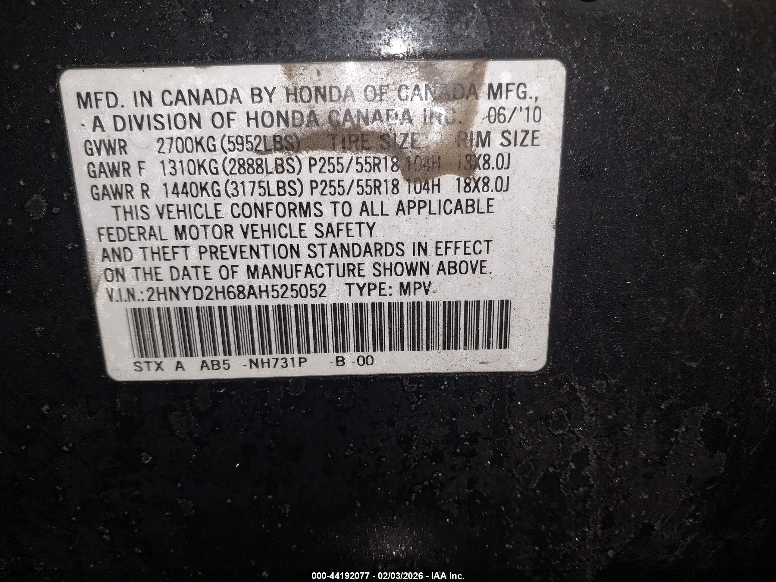 ACURA MDX image 9