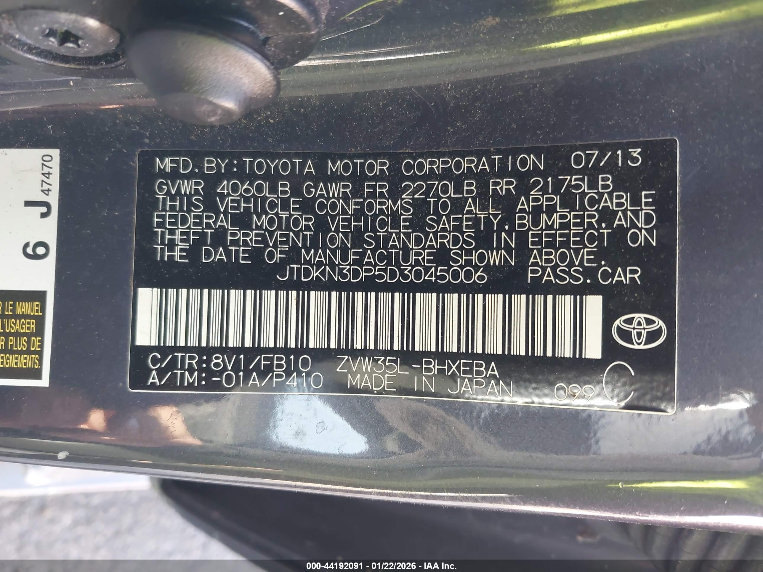 TOYOTA PRIUS image 9