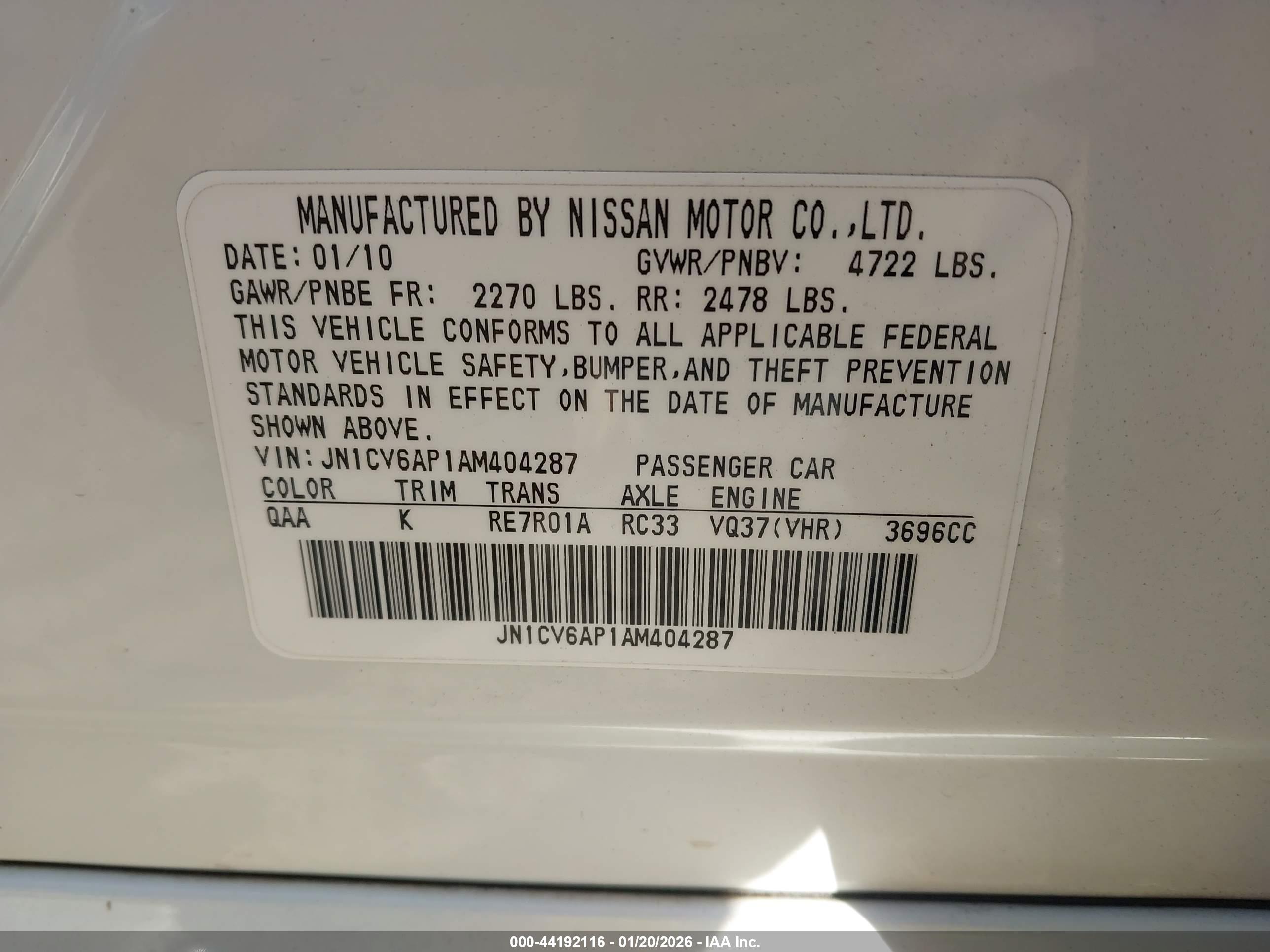 INFINITI G37 image 9
