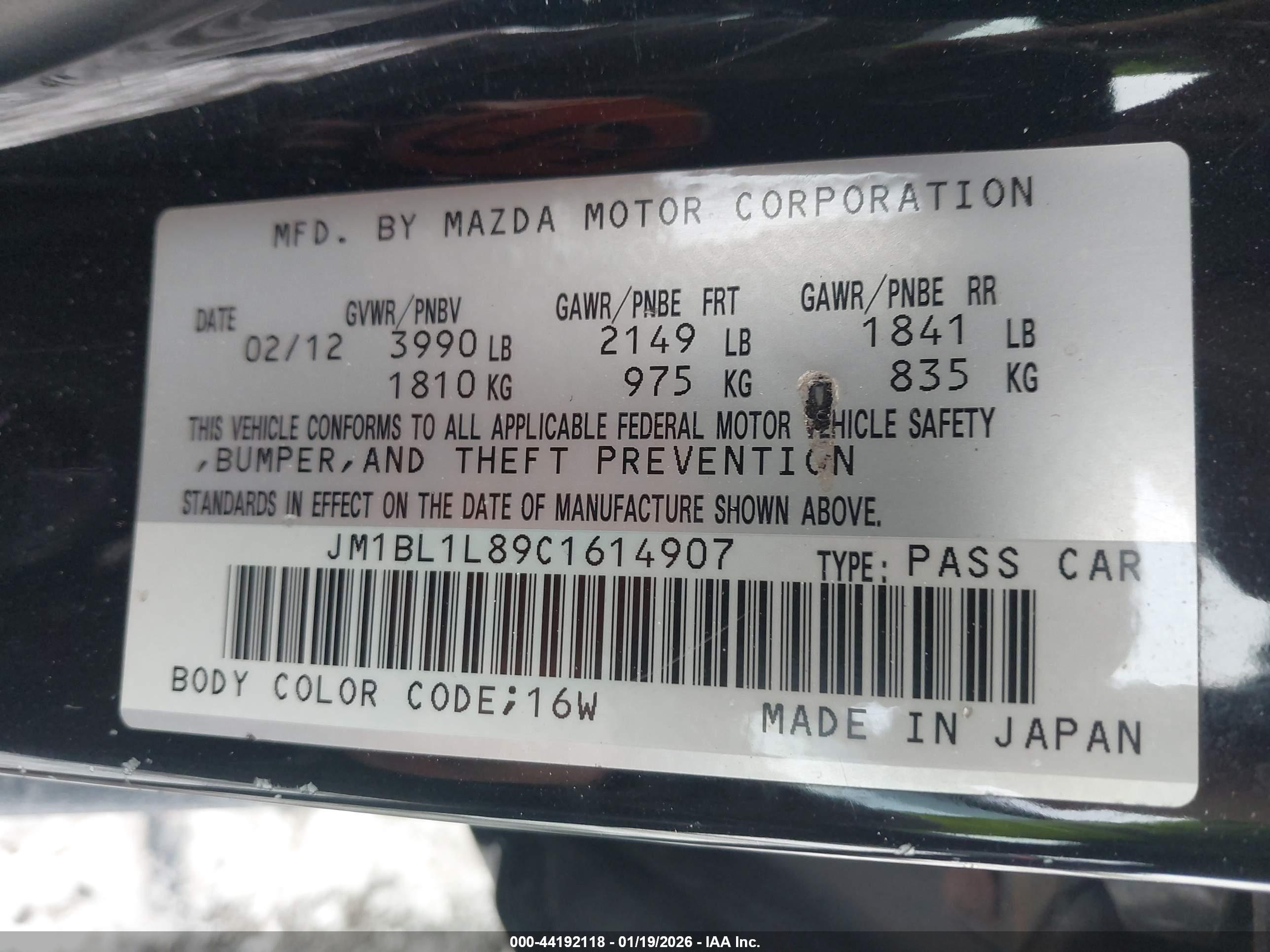 MAZDA MAZDA3 image 9