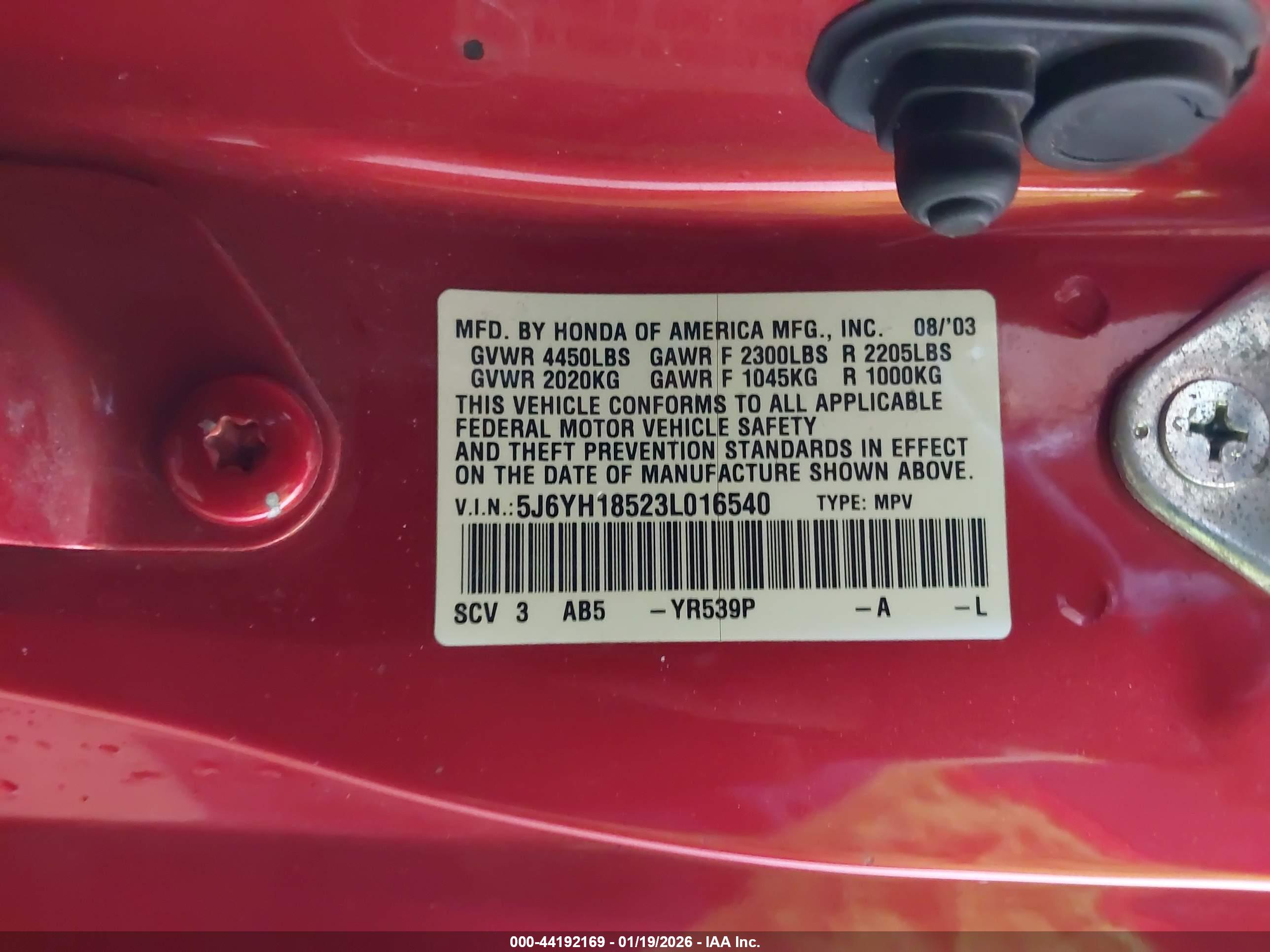 HONDA ELEMENT image 9