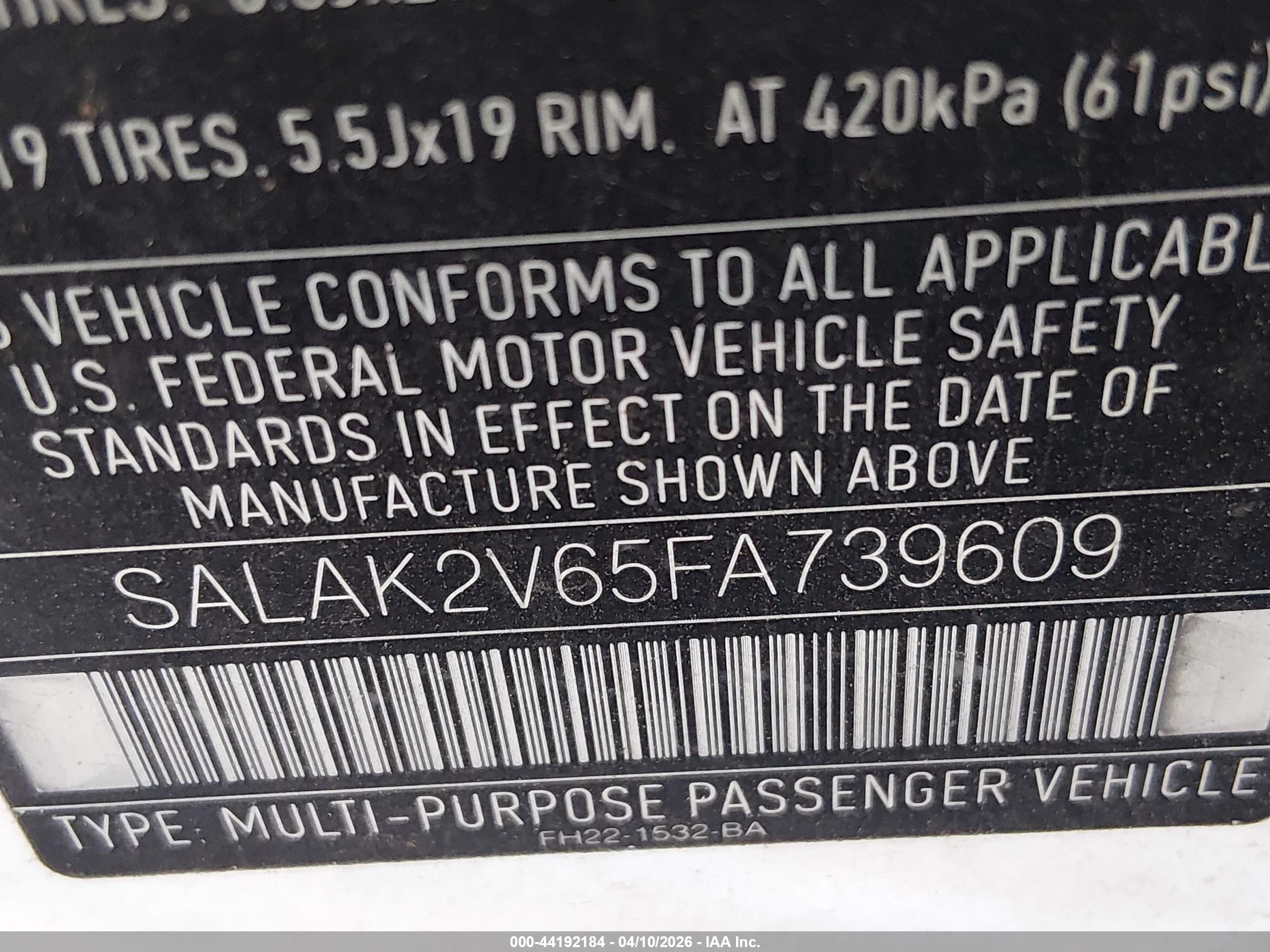 LAND ROVER image 9