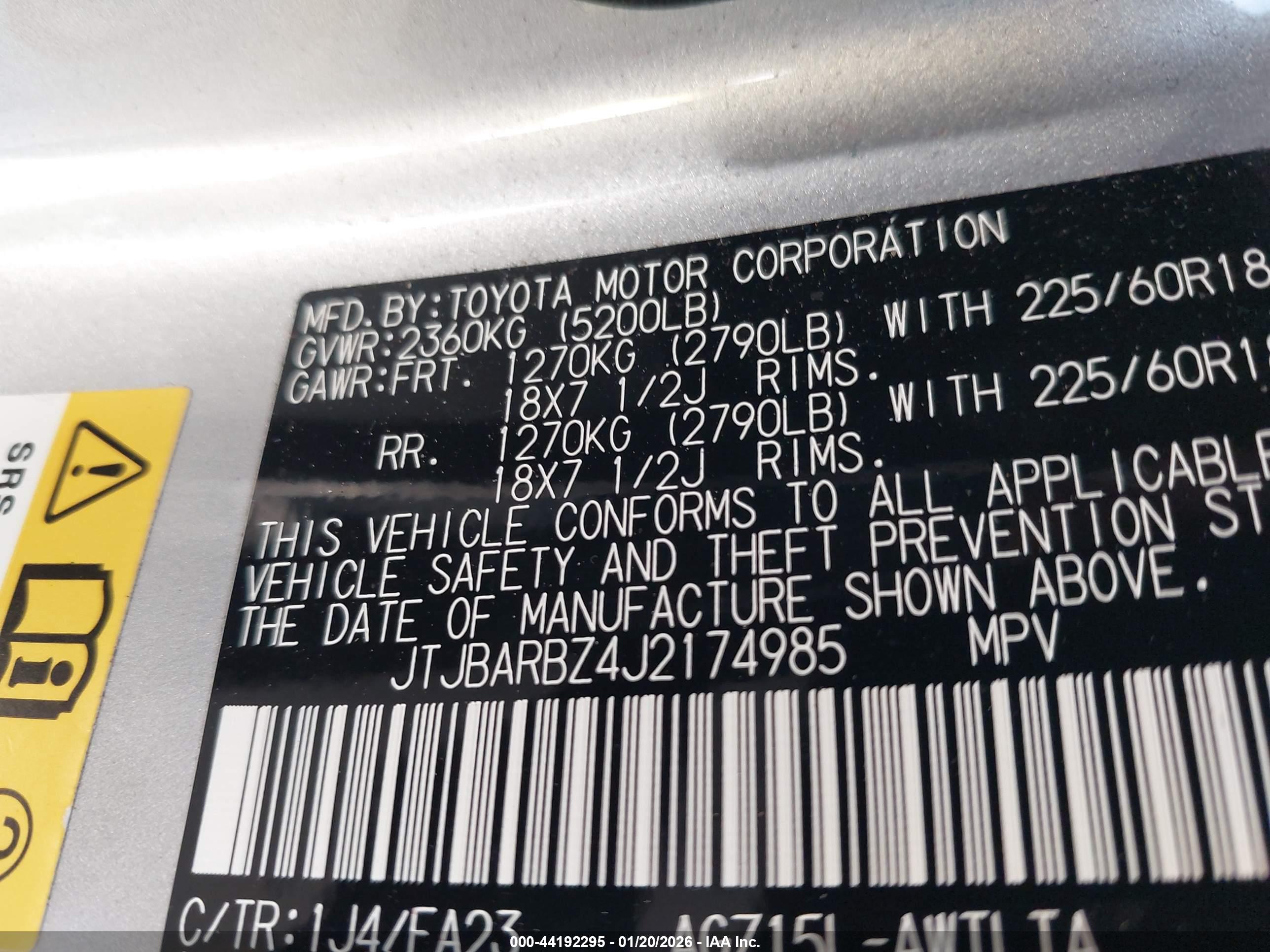 LEXUS NX image 9
