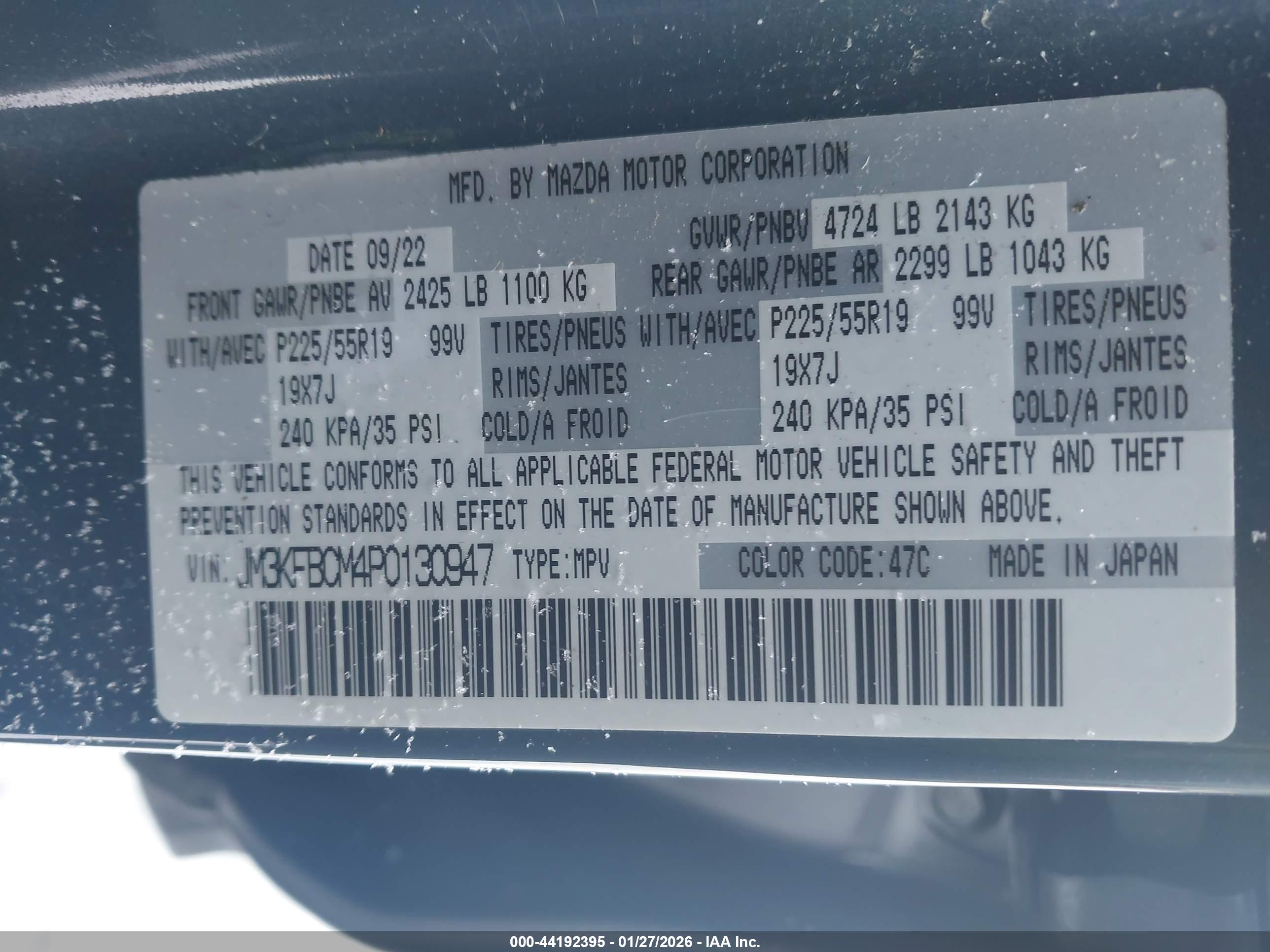 MAZDA CX-5 image 9