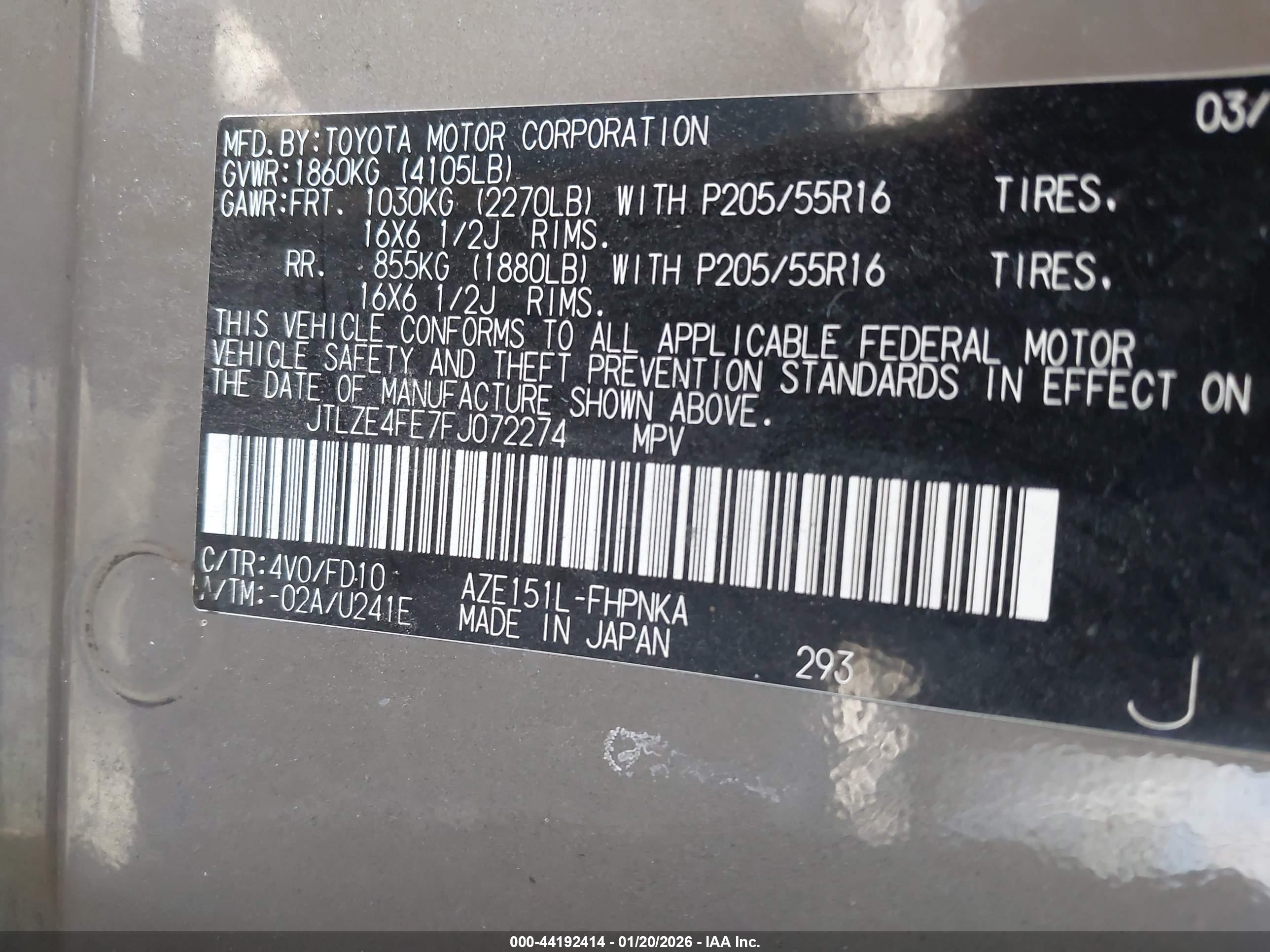 SCION XB image 9