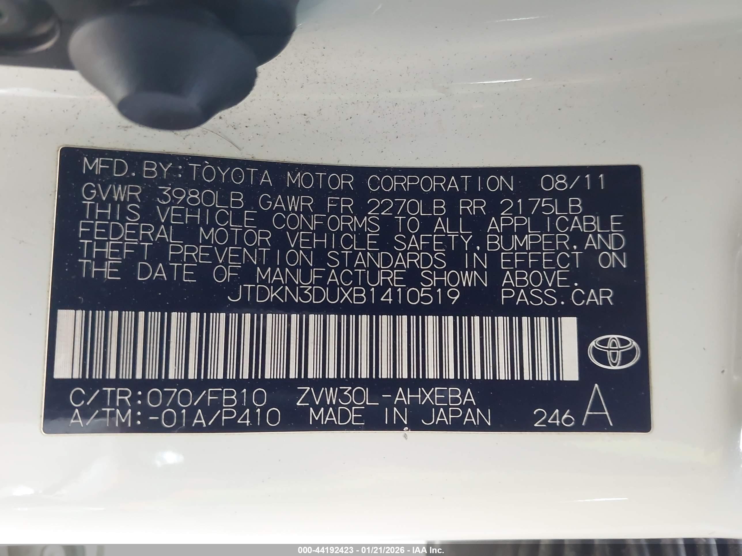 TOYOTA PRIUS image 9