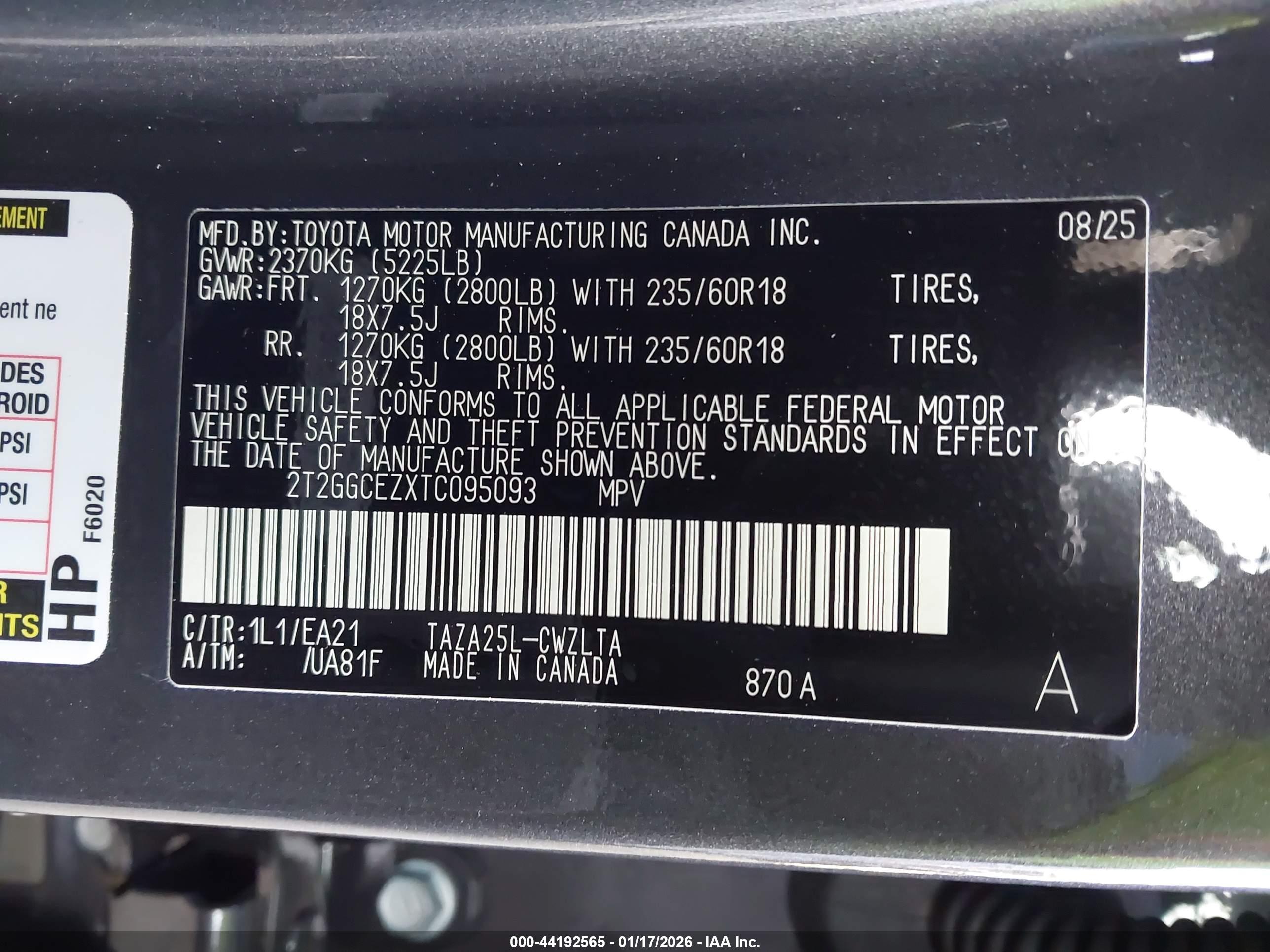 LEXUS NX image 9