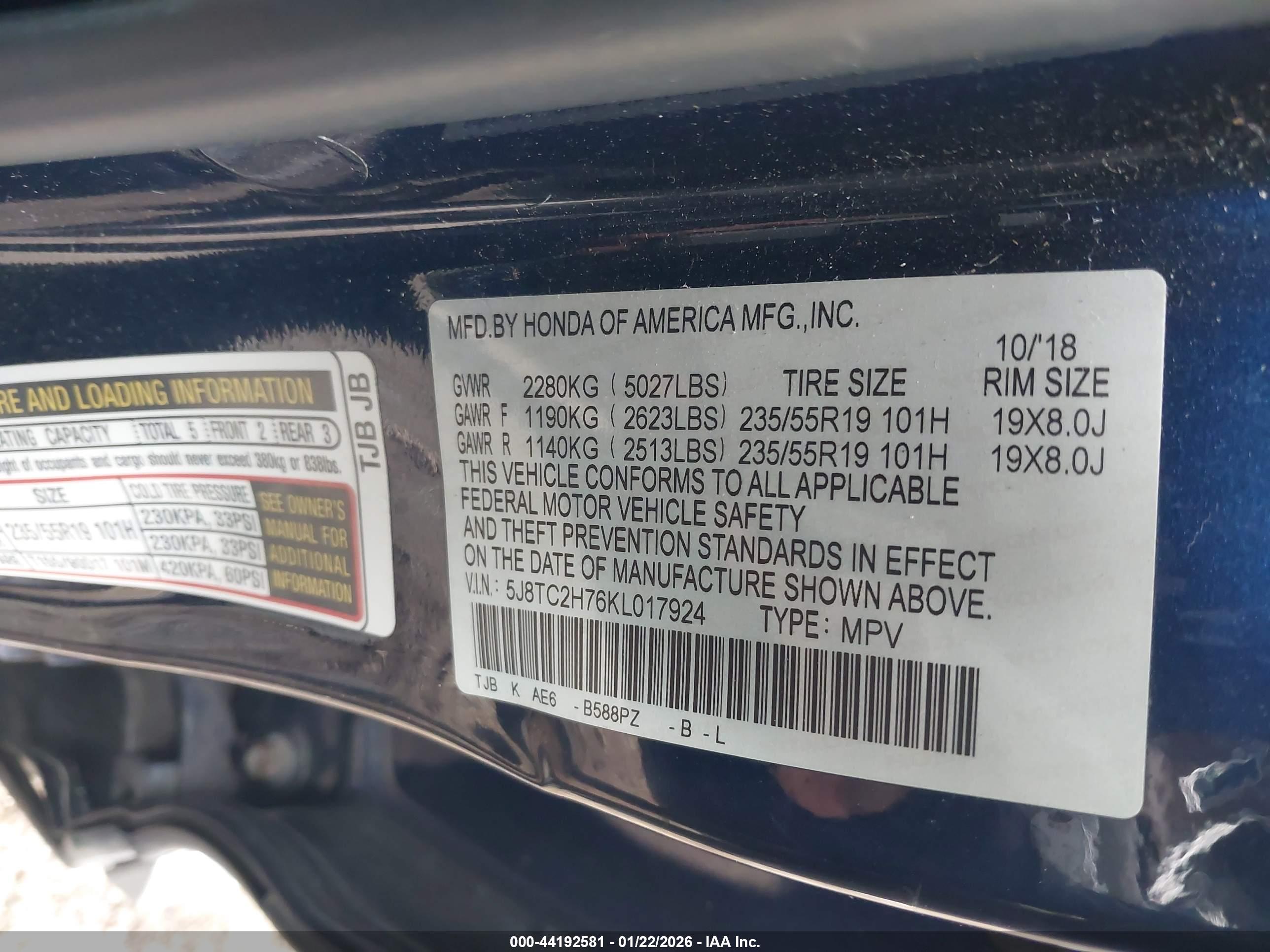 ACURA RDX image 9