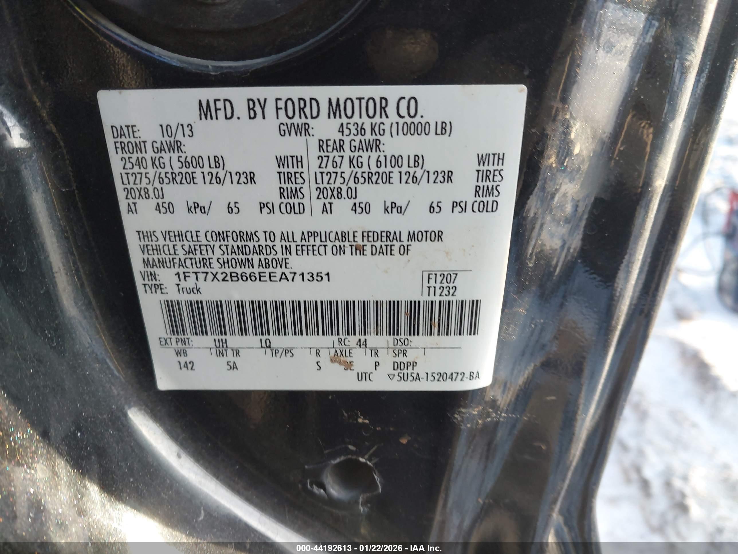 FORD F-250 image 9