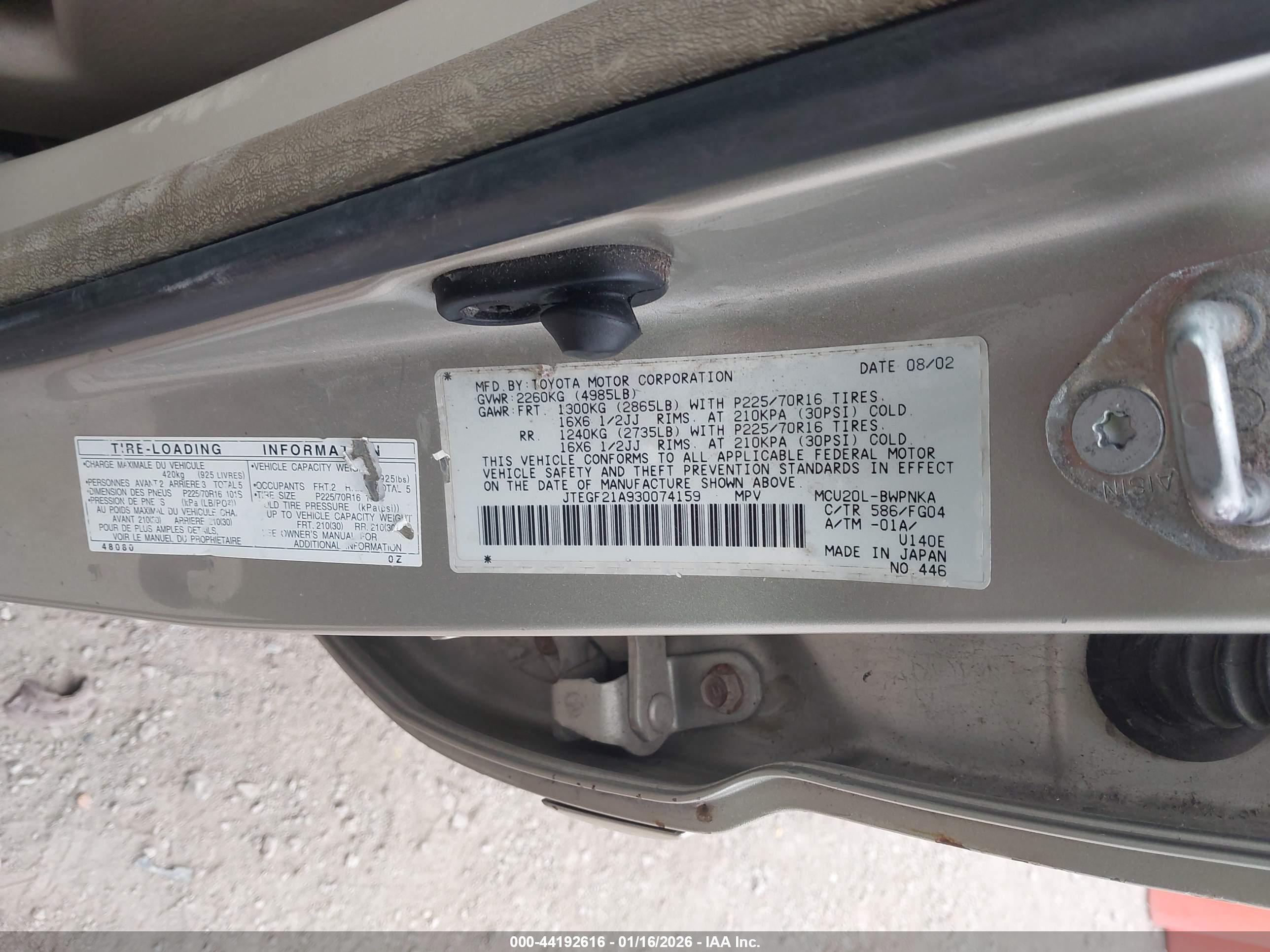 TOYOTA HIGHLANDER image 9