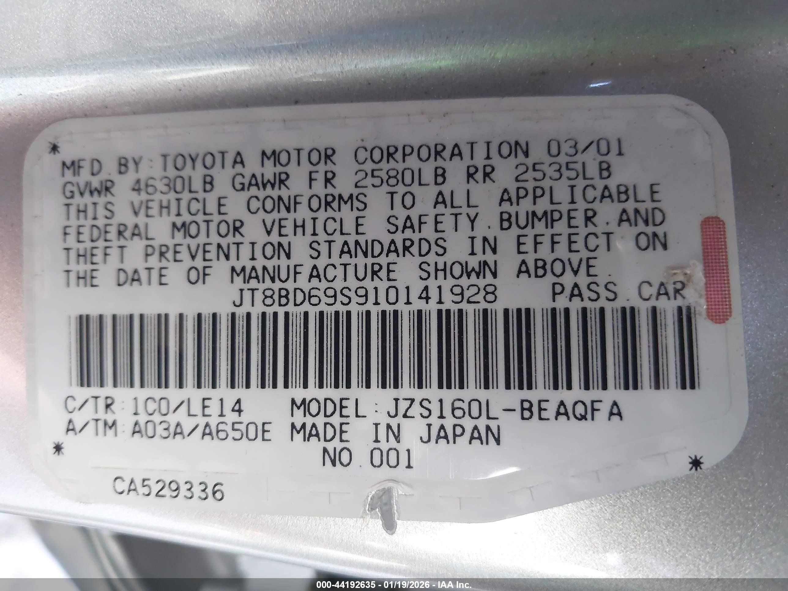 LEXUS GS image 9
