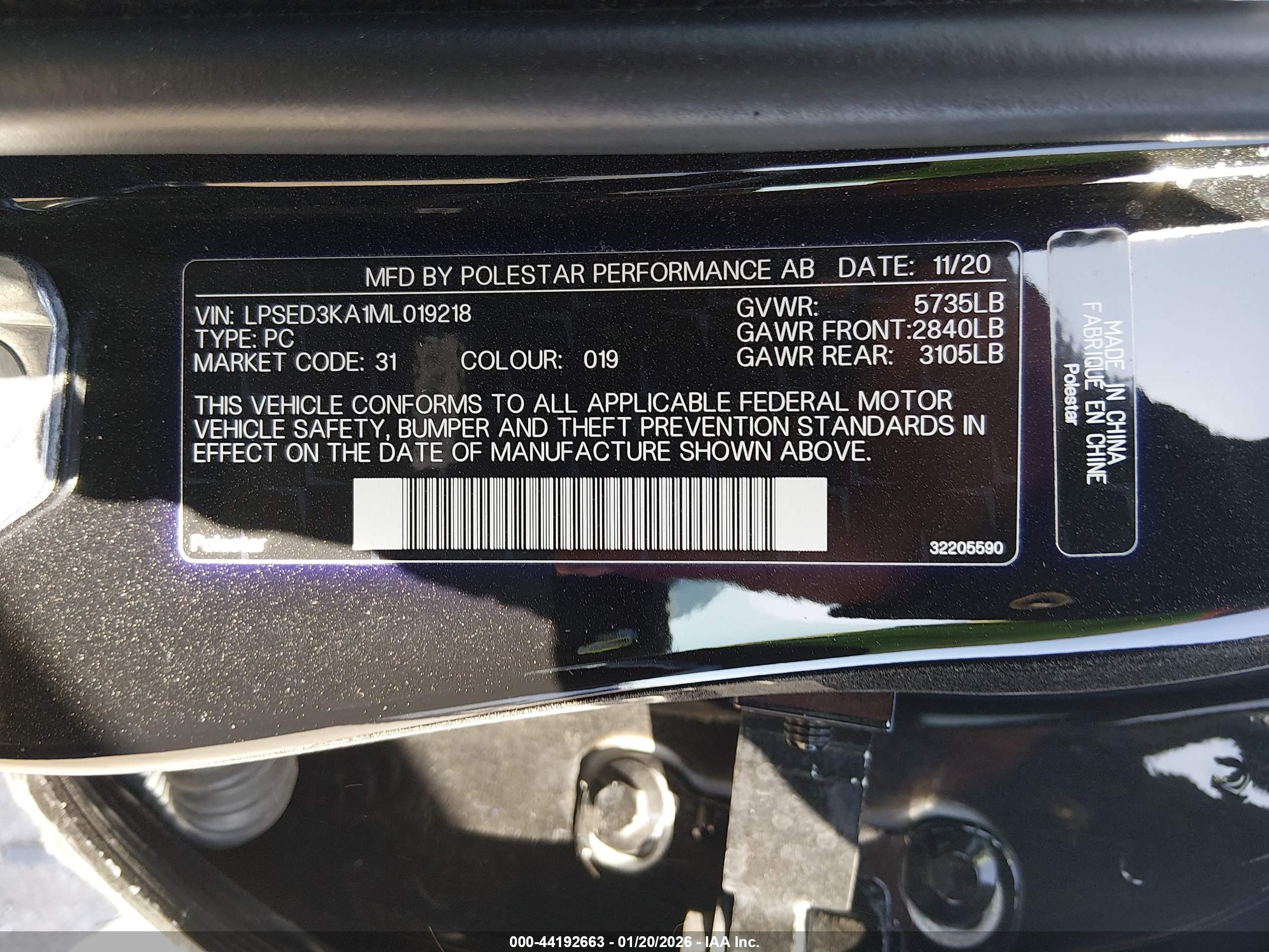 POLESTAR 2 image 9