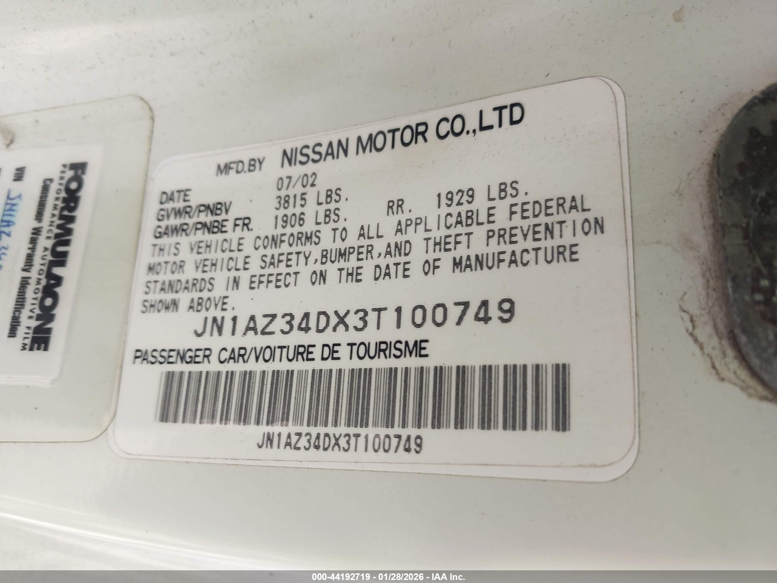 NISSAN 350Z image 9