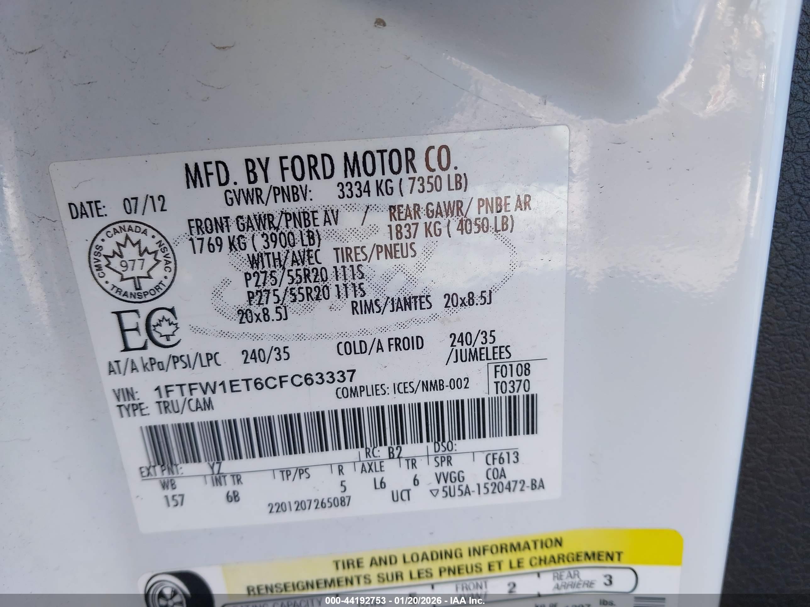 FORD F-150 image 9