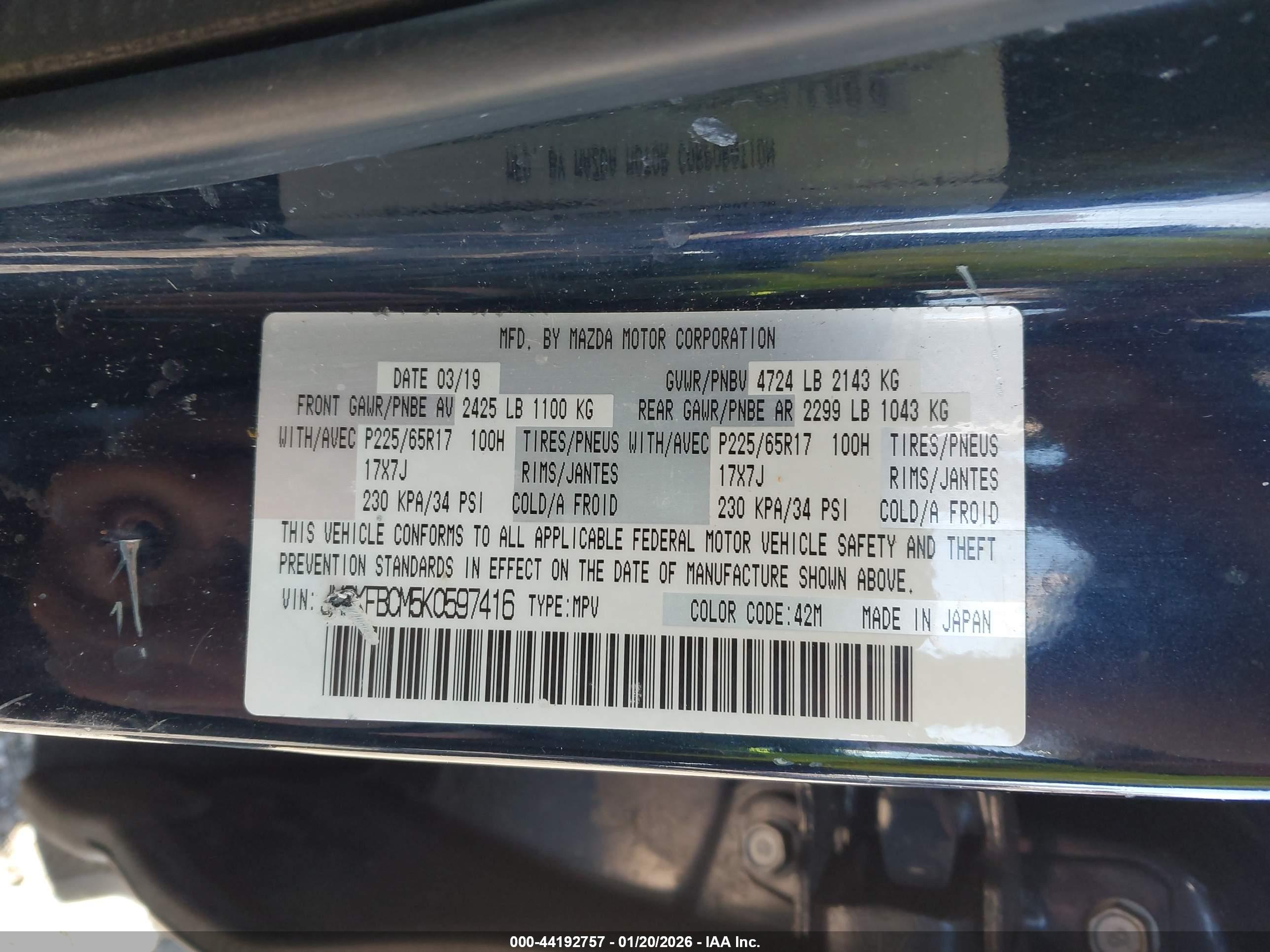 MAZDA CX-5 image 9