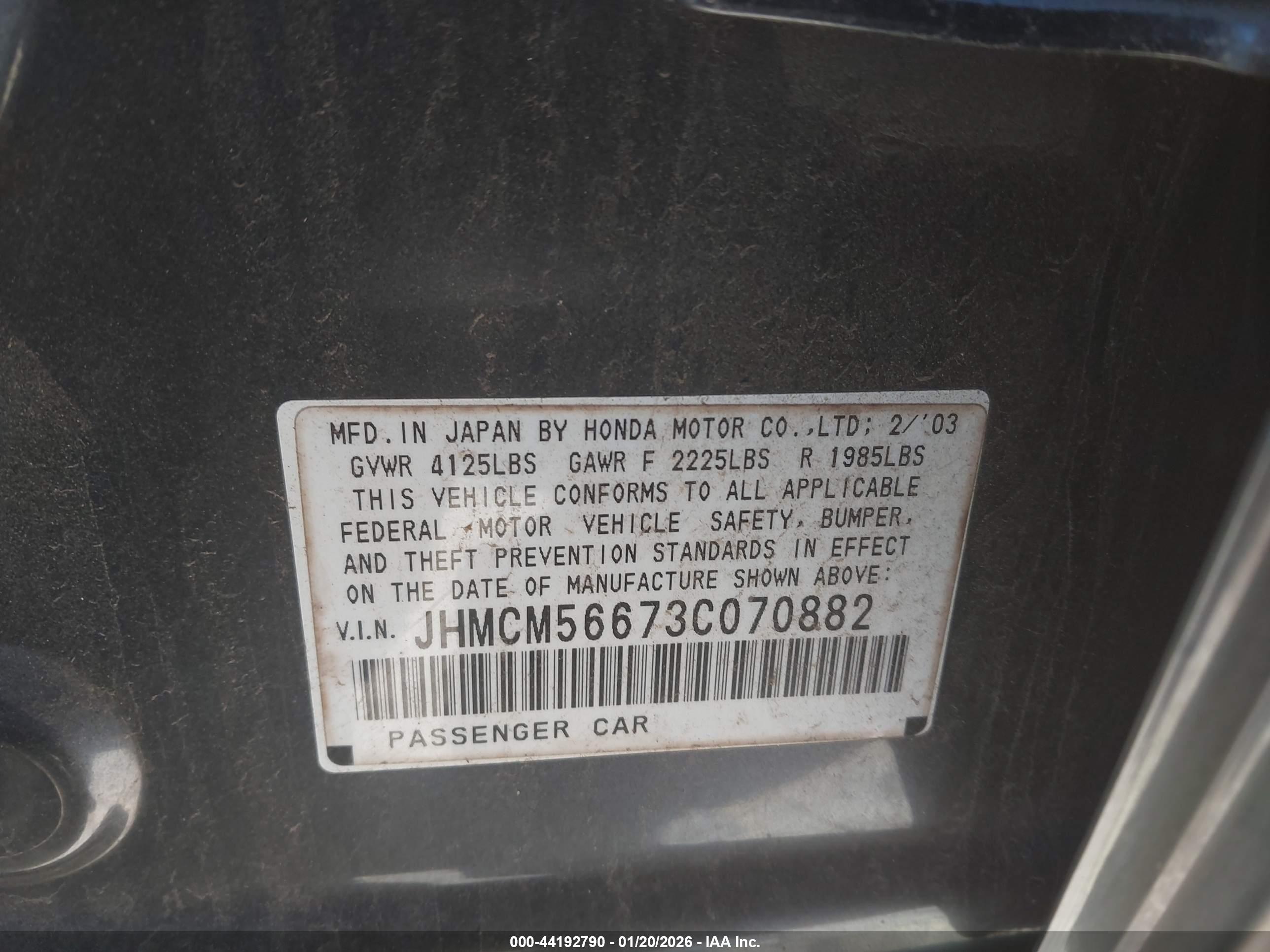 HONDA ACCORD image 9
