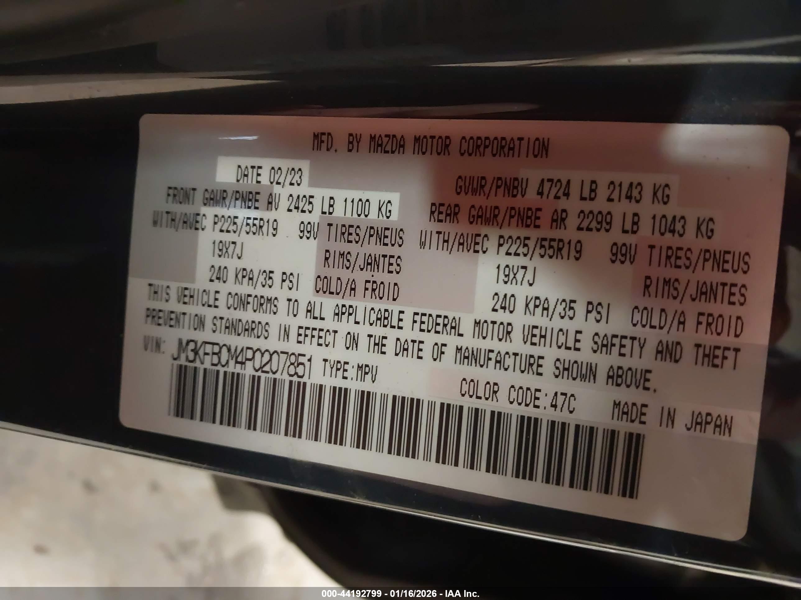 MAZDA CX-5 image 9