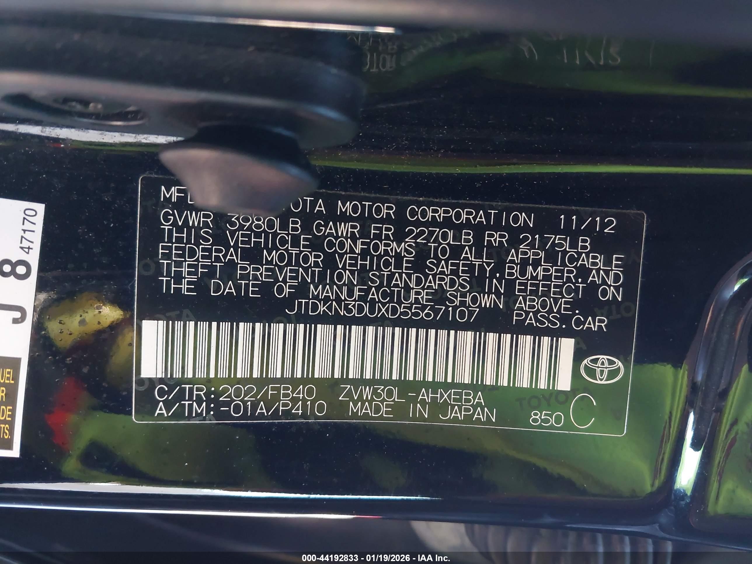 TOYOTA PRIUS image 9