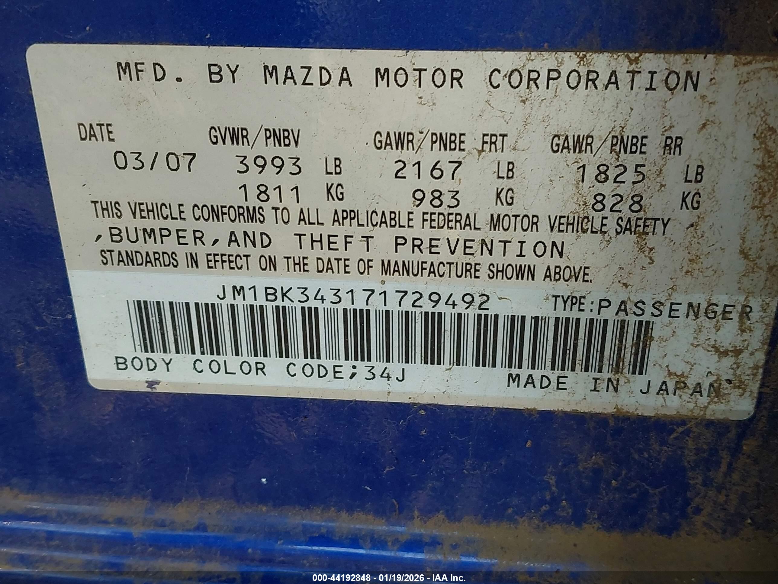 MAZDA MAZDA3 image 9