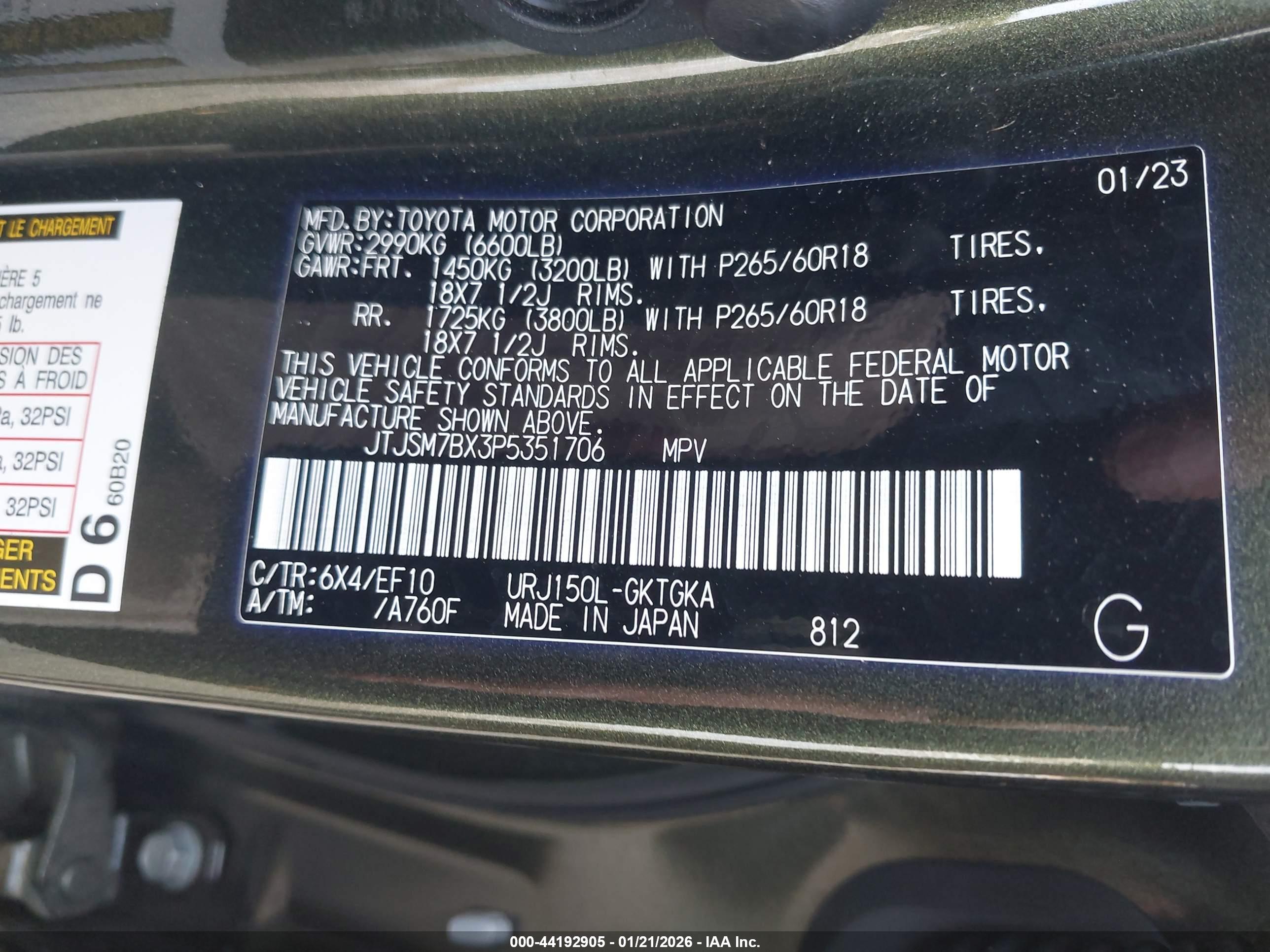 LEXUS GX image 9