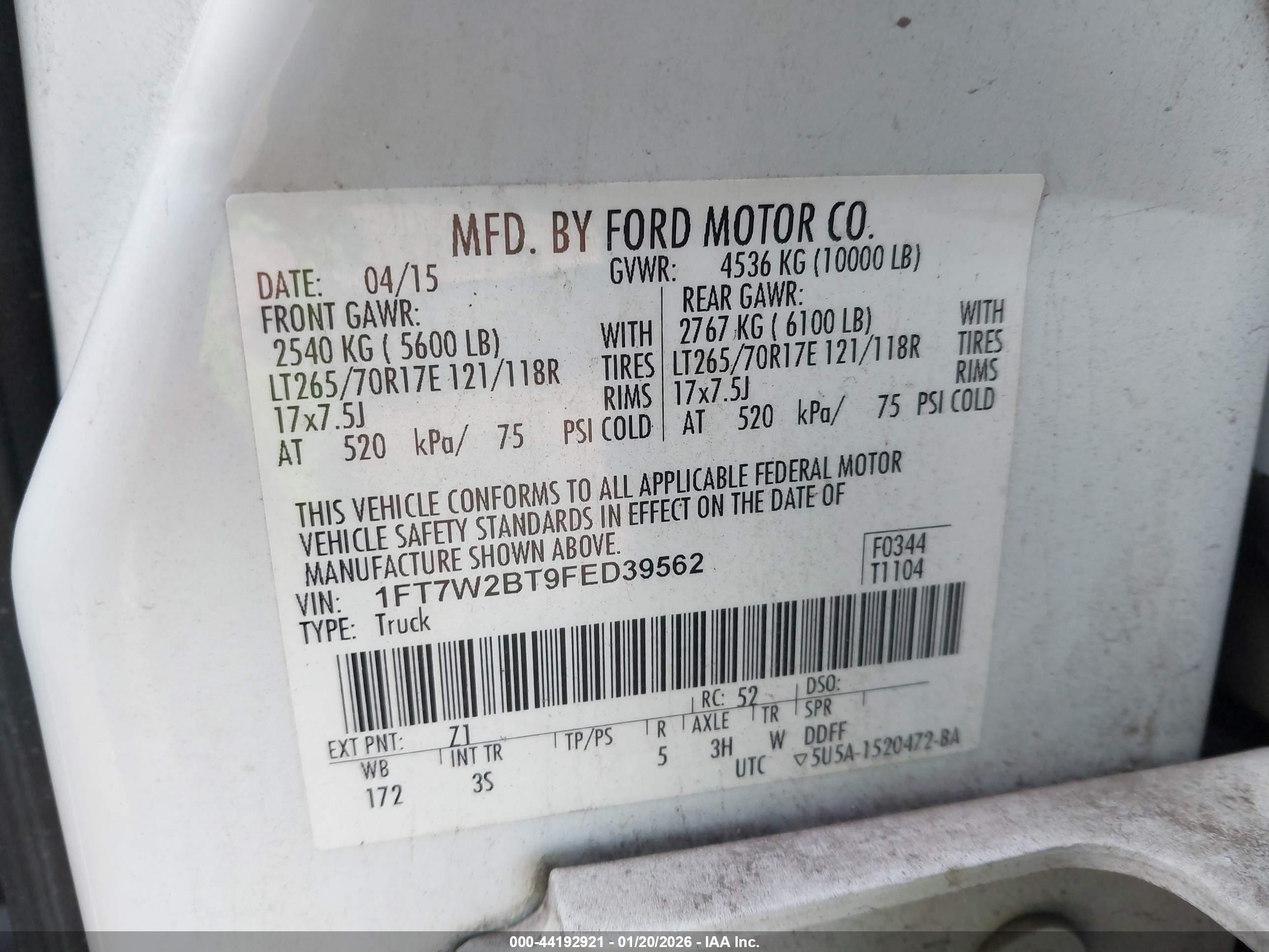 FORD F-250 image 9