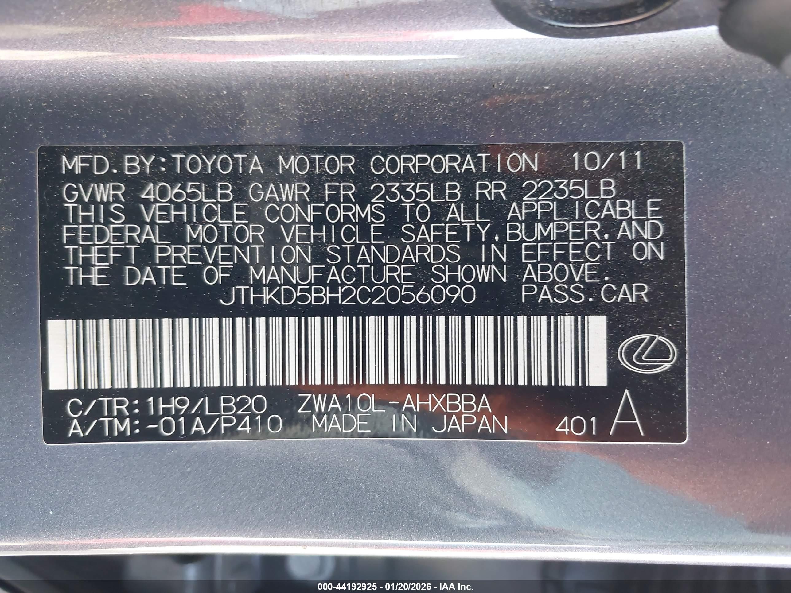 LEXUS CT image 9