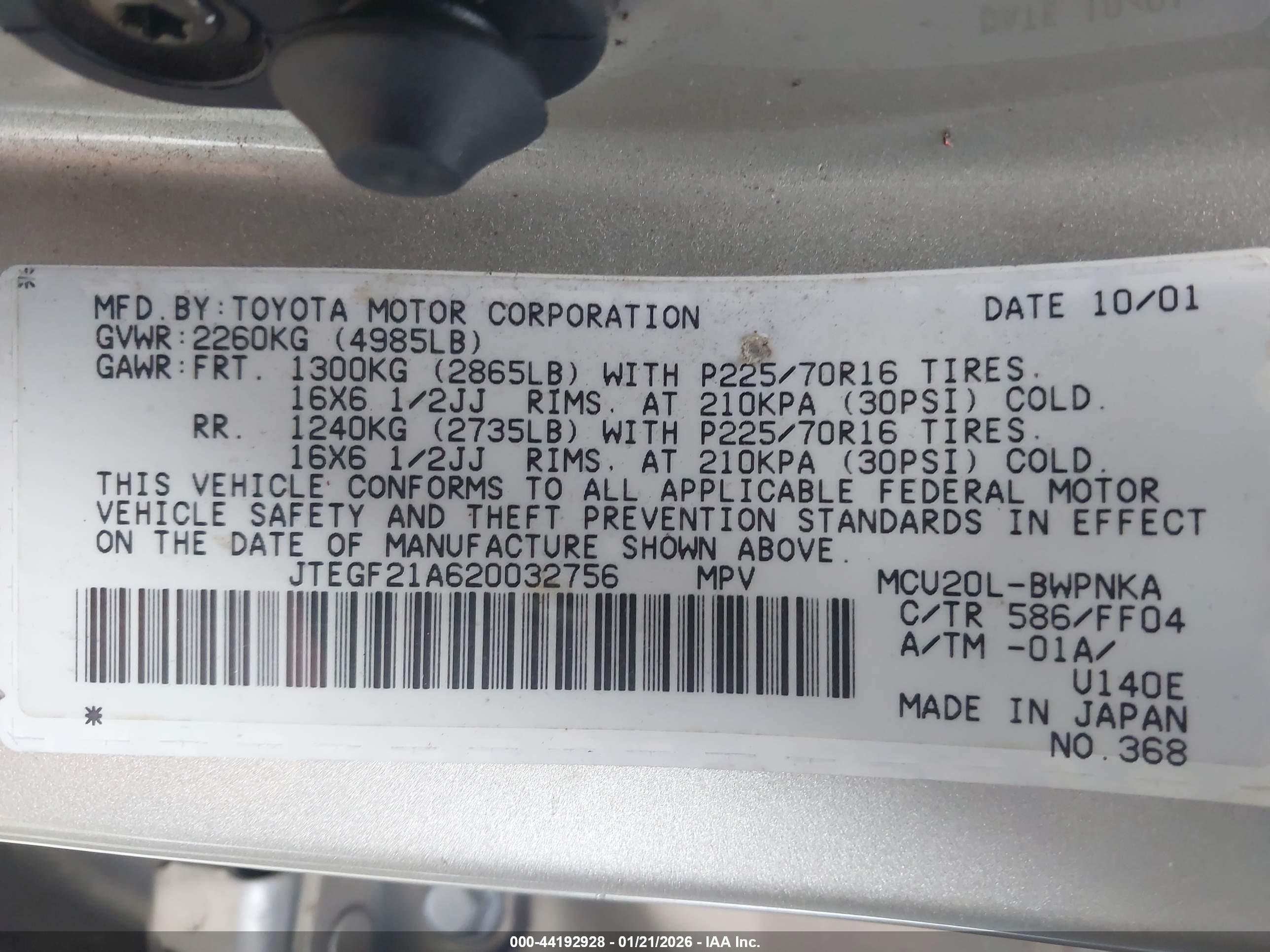 TOYOTA HIGHLANDER image 9