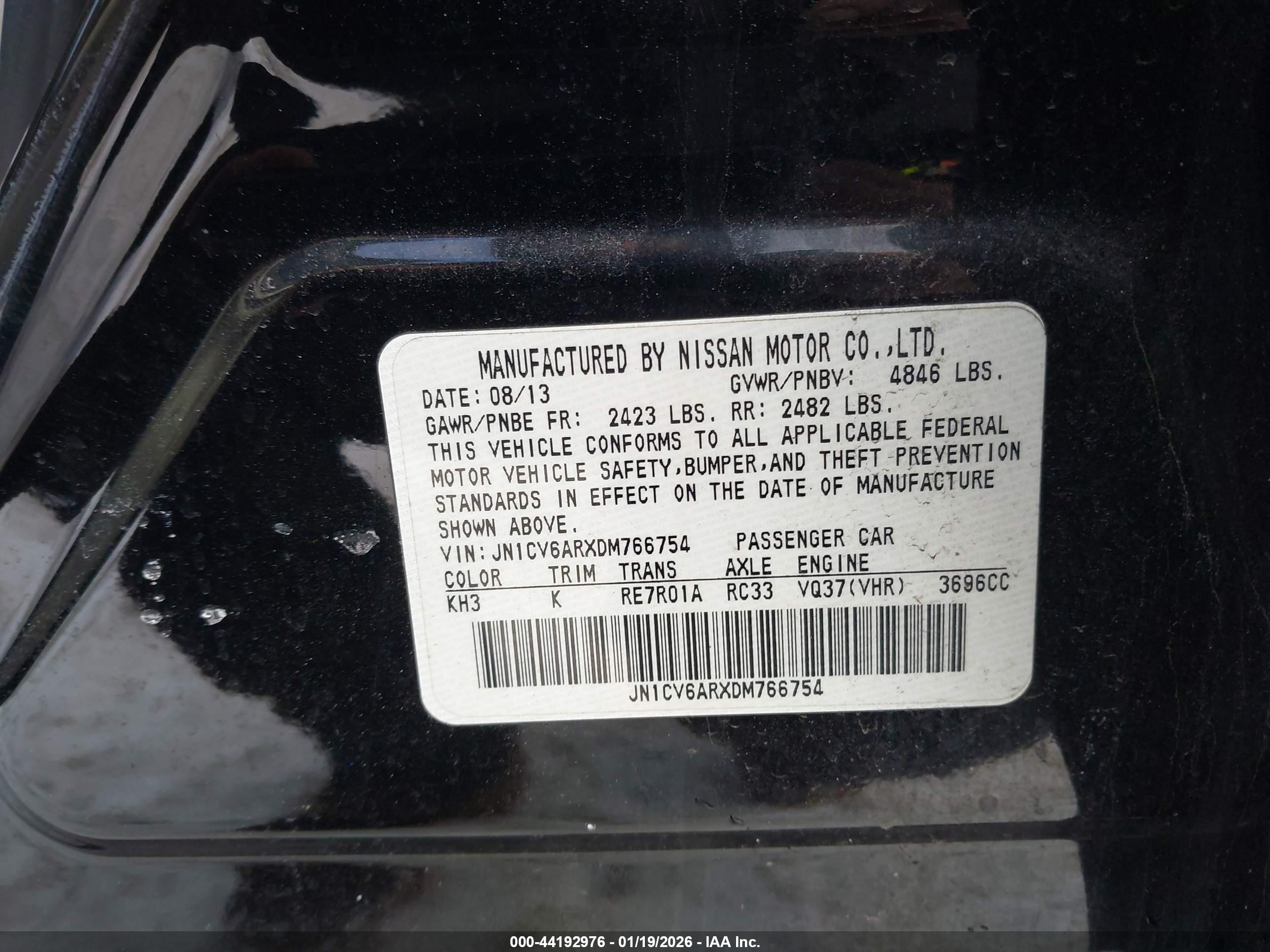 INFINITI G37X image 9
