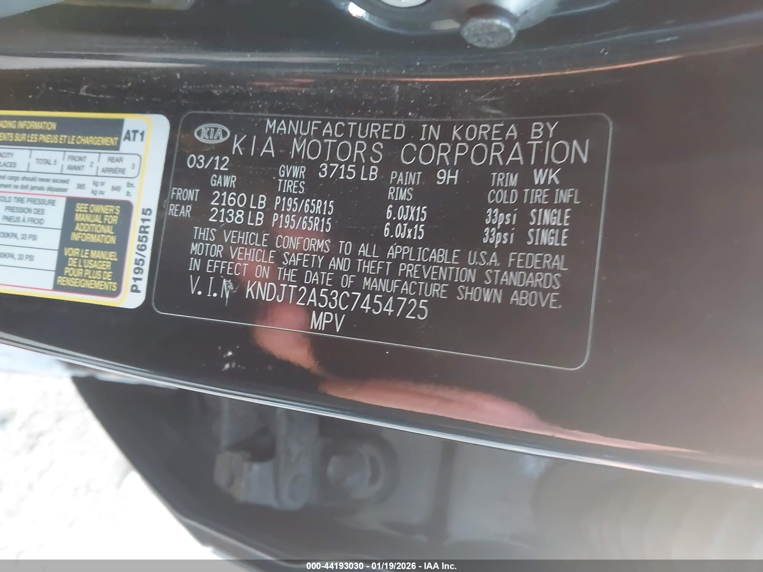 KIA SOUL image 9