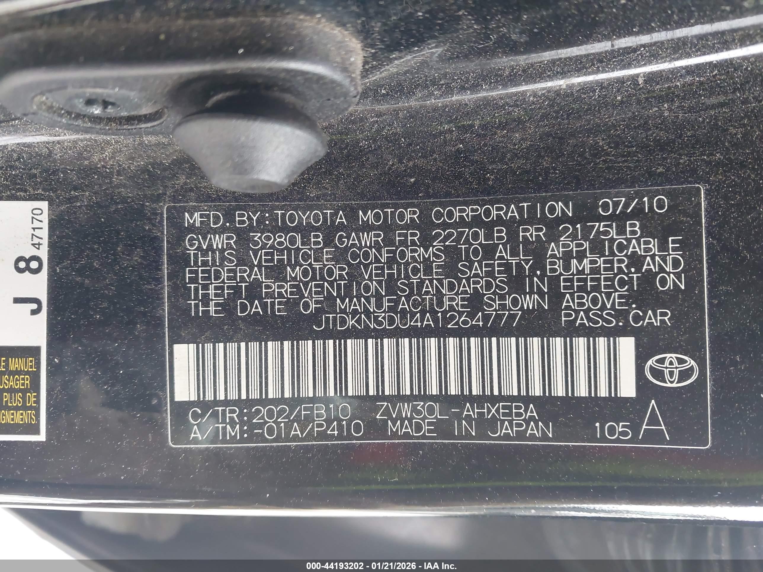 TOYOTA PRIUS image 9