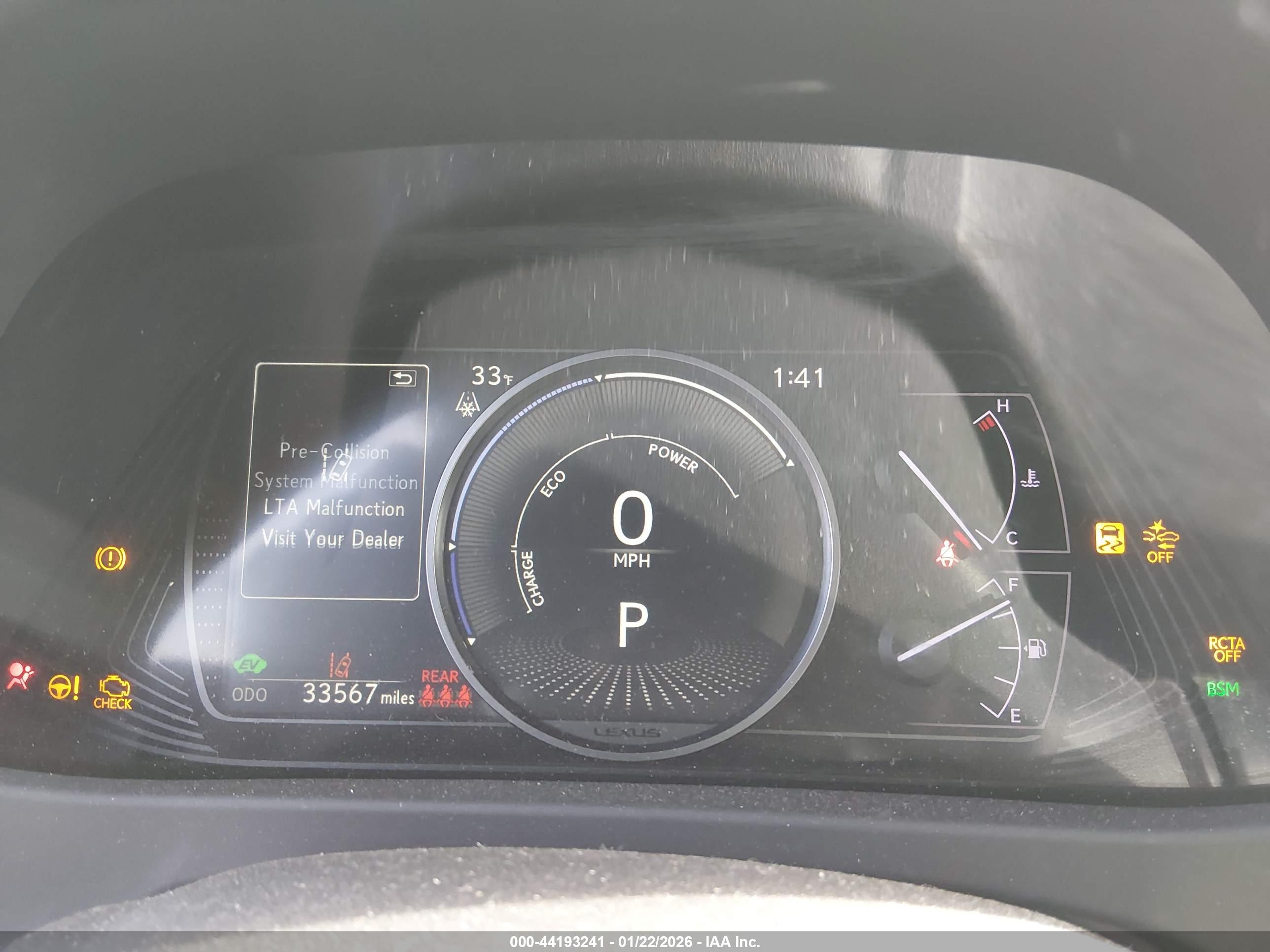 LEXUS UX image 7