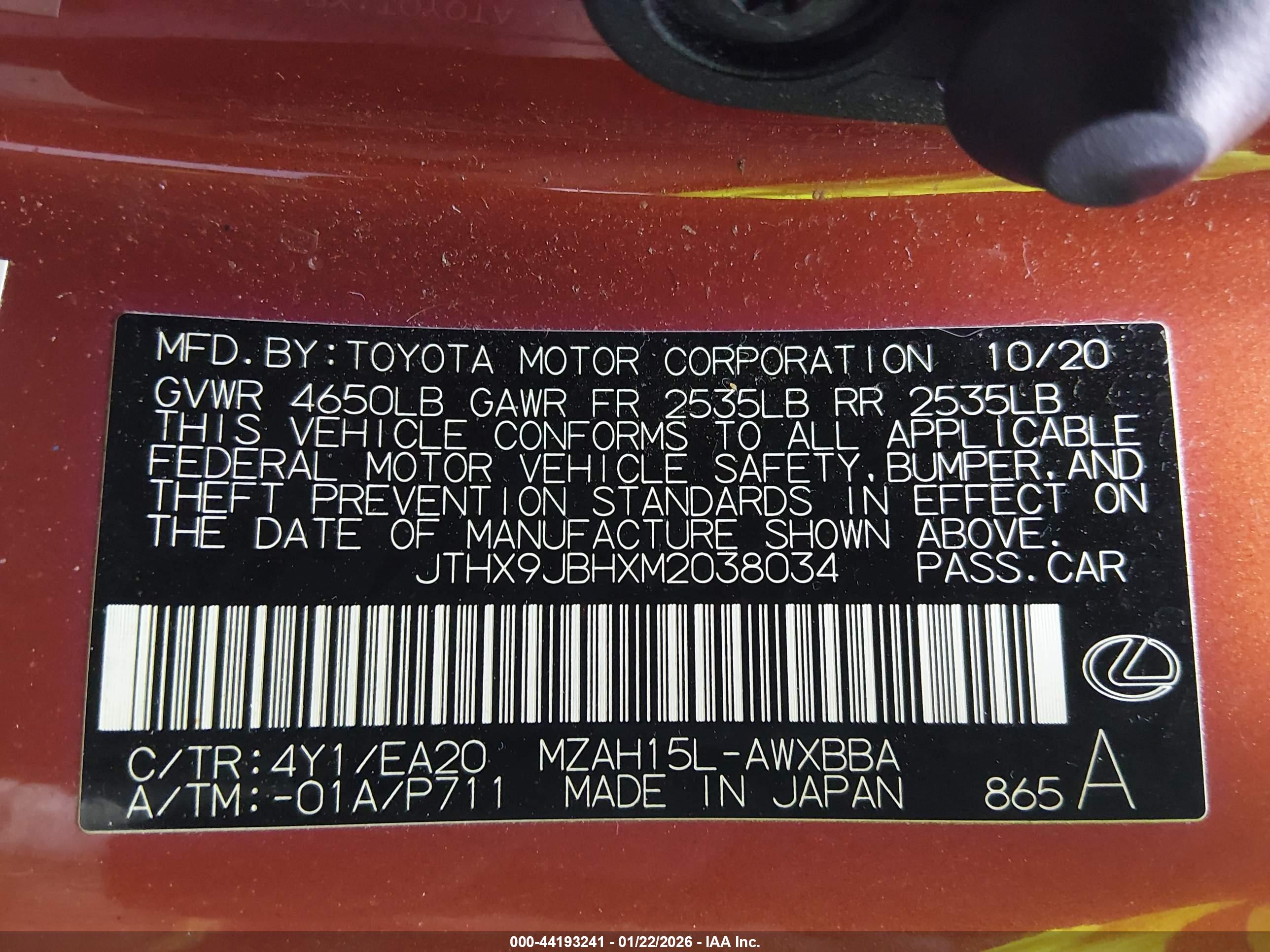 LEXUS UX image 9