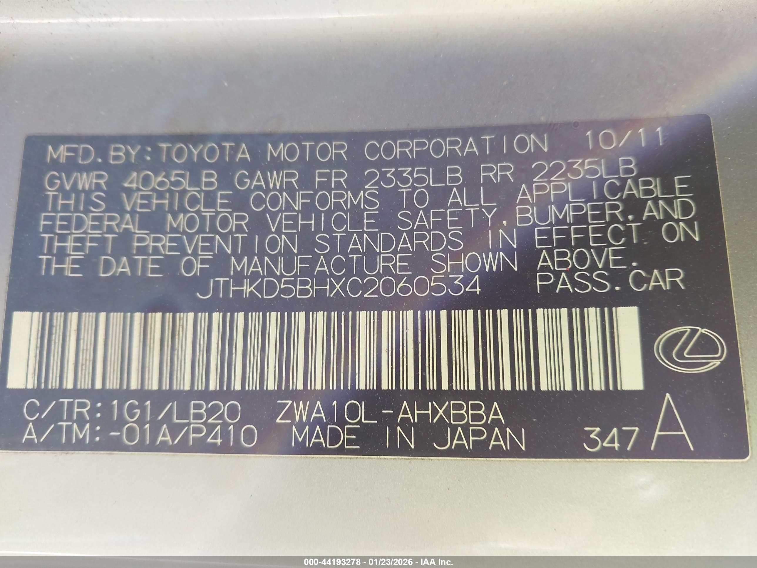LEXUS CT image 9