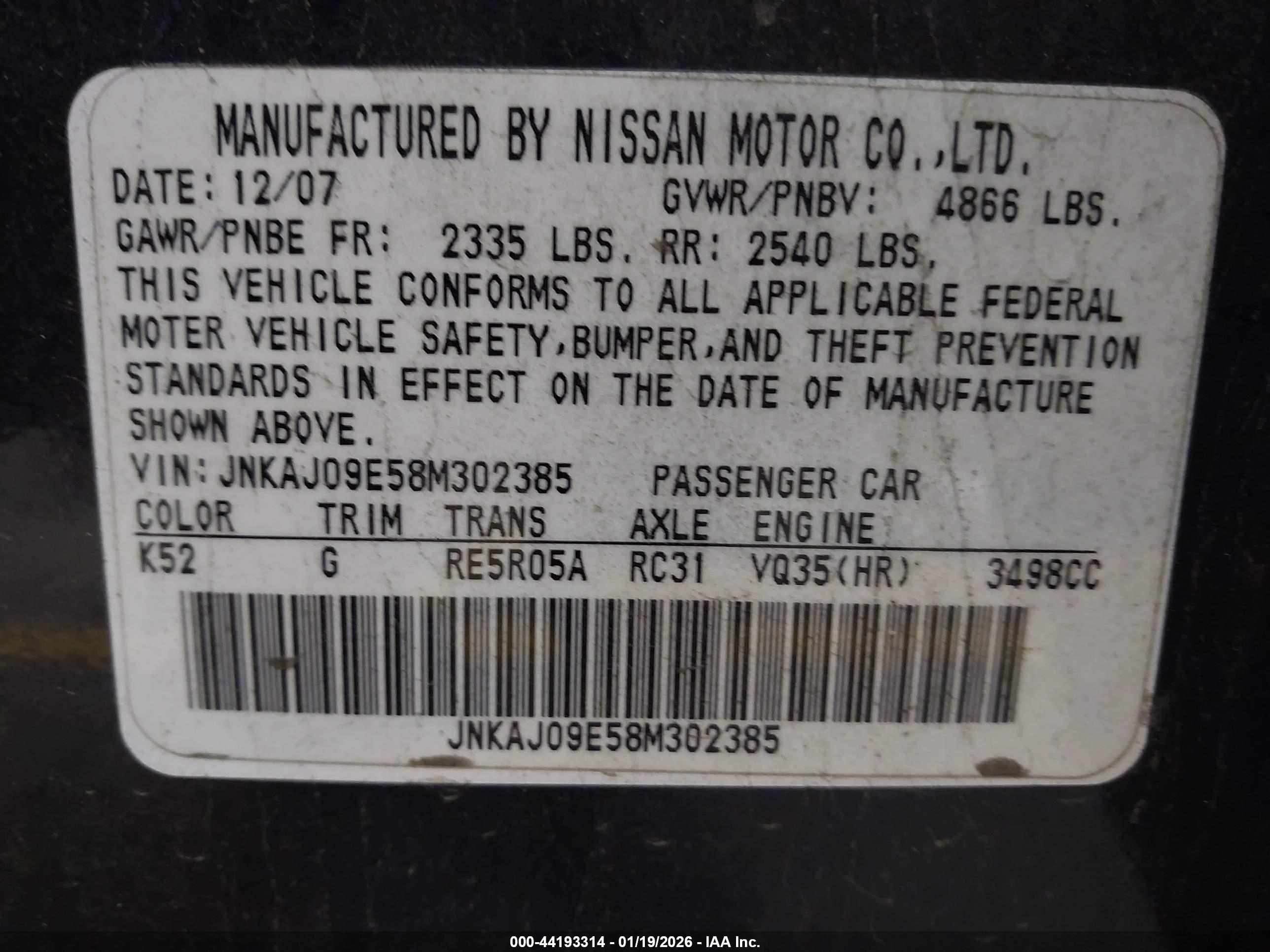 INFINITI EX35 image 9
