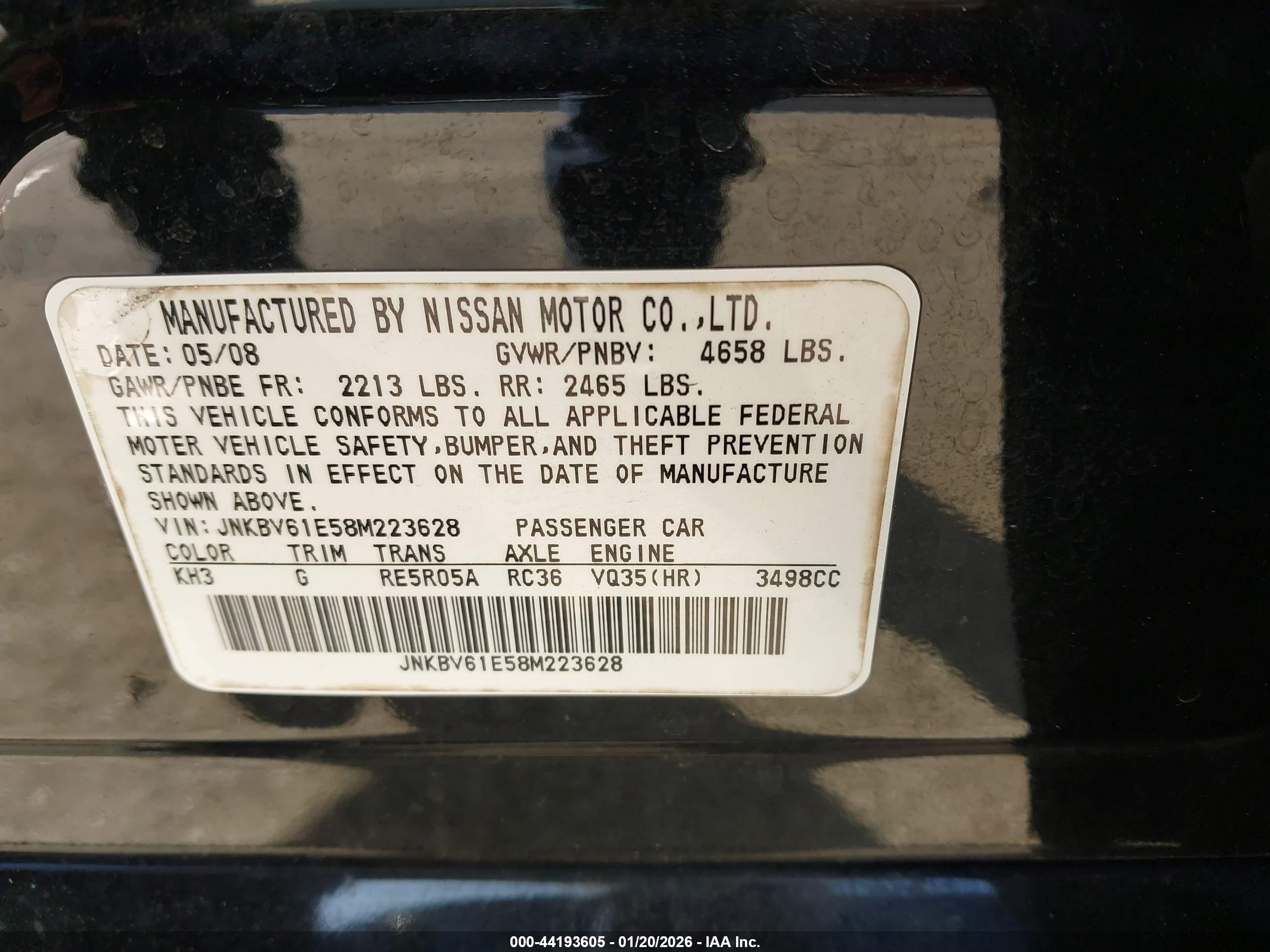 INFINITI G35 image 9