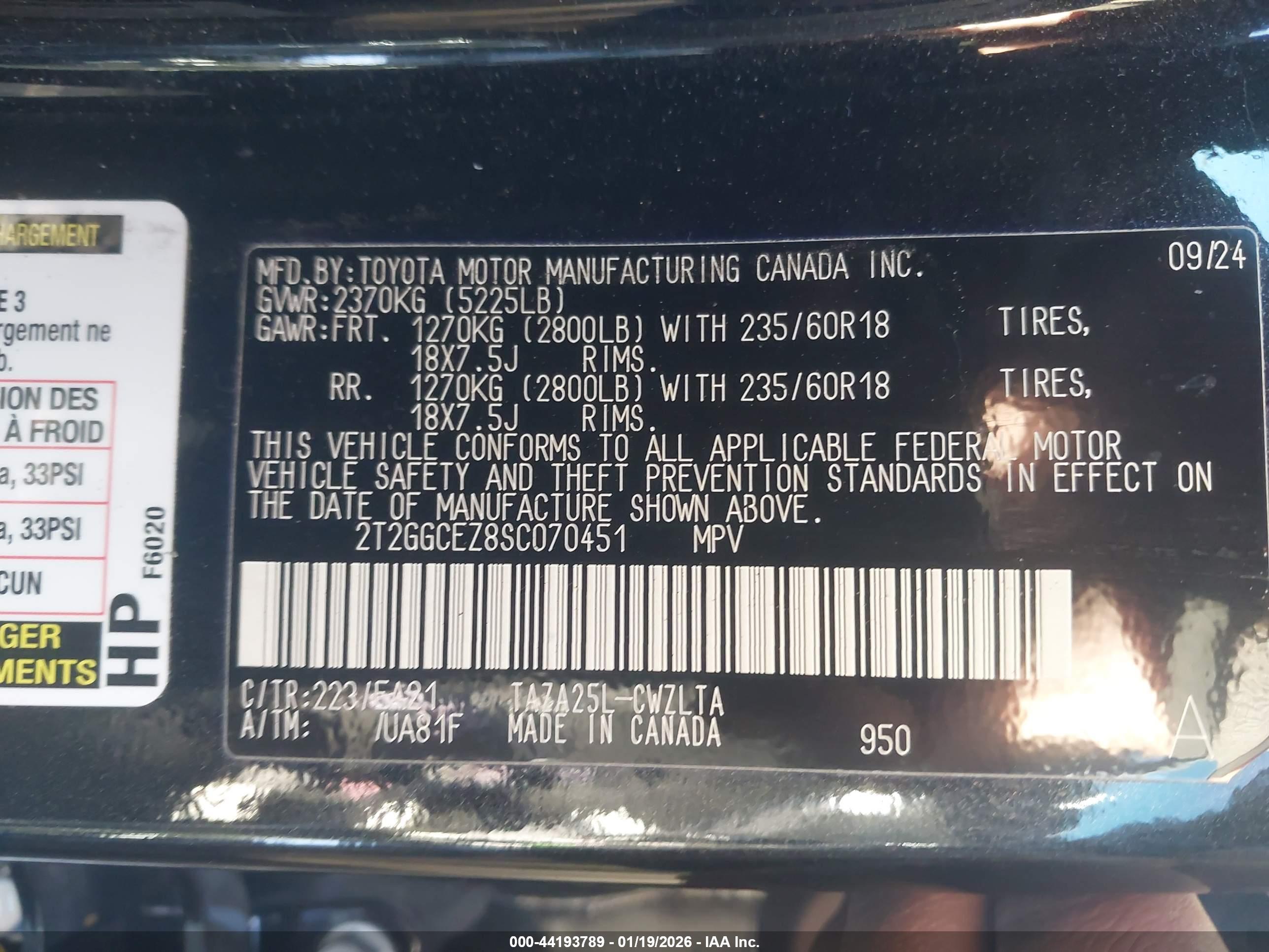 LEXUS NX image 9