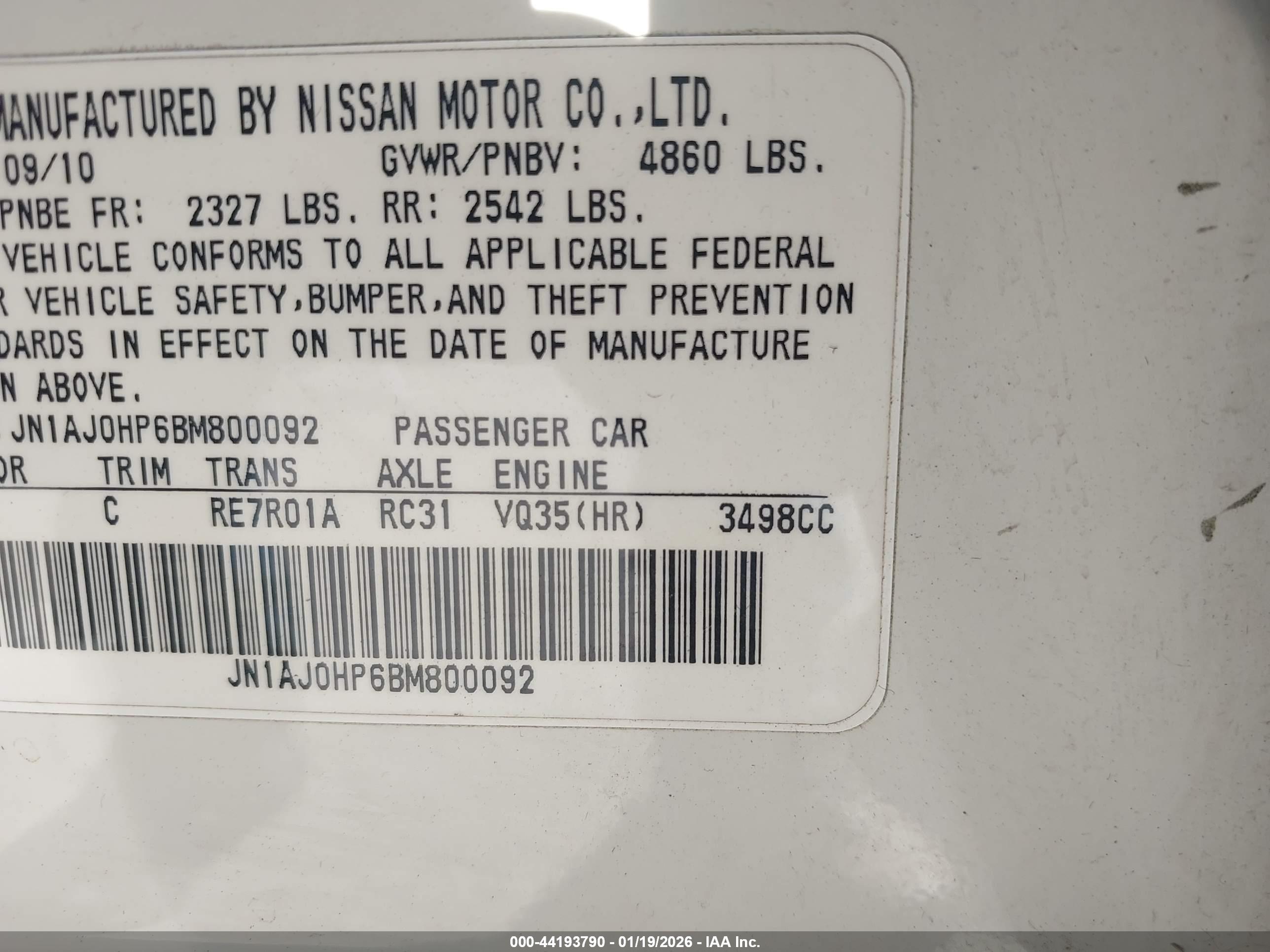 INFINITI EX35 image 9