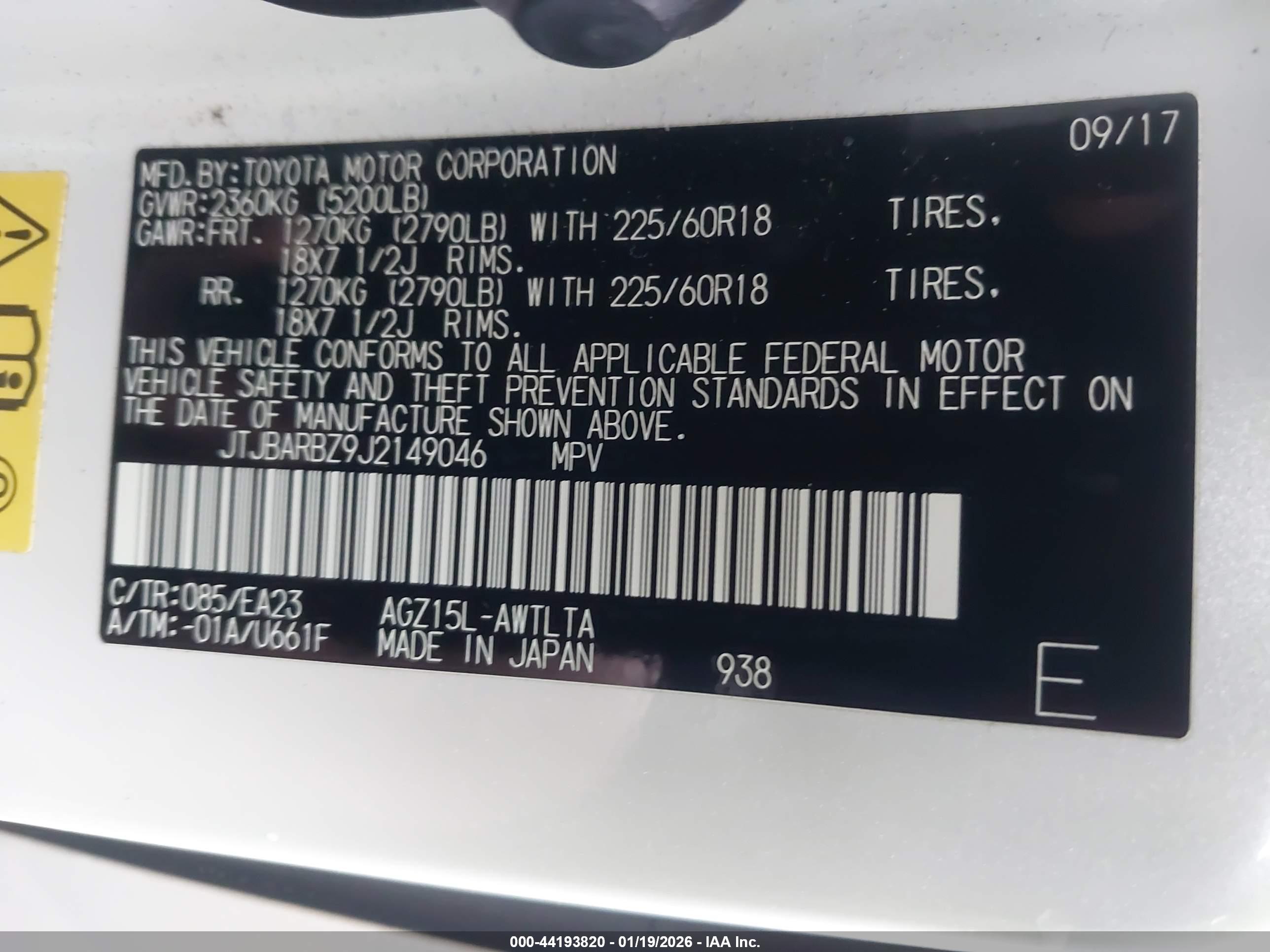 LEXUS NX image 9