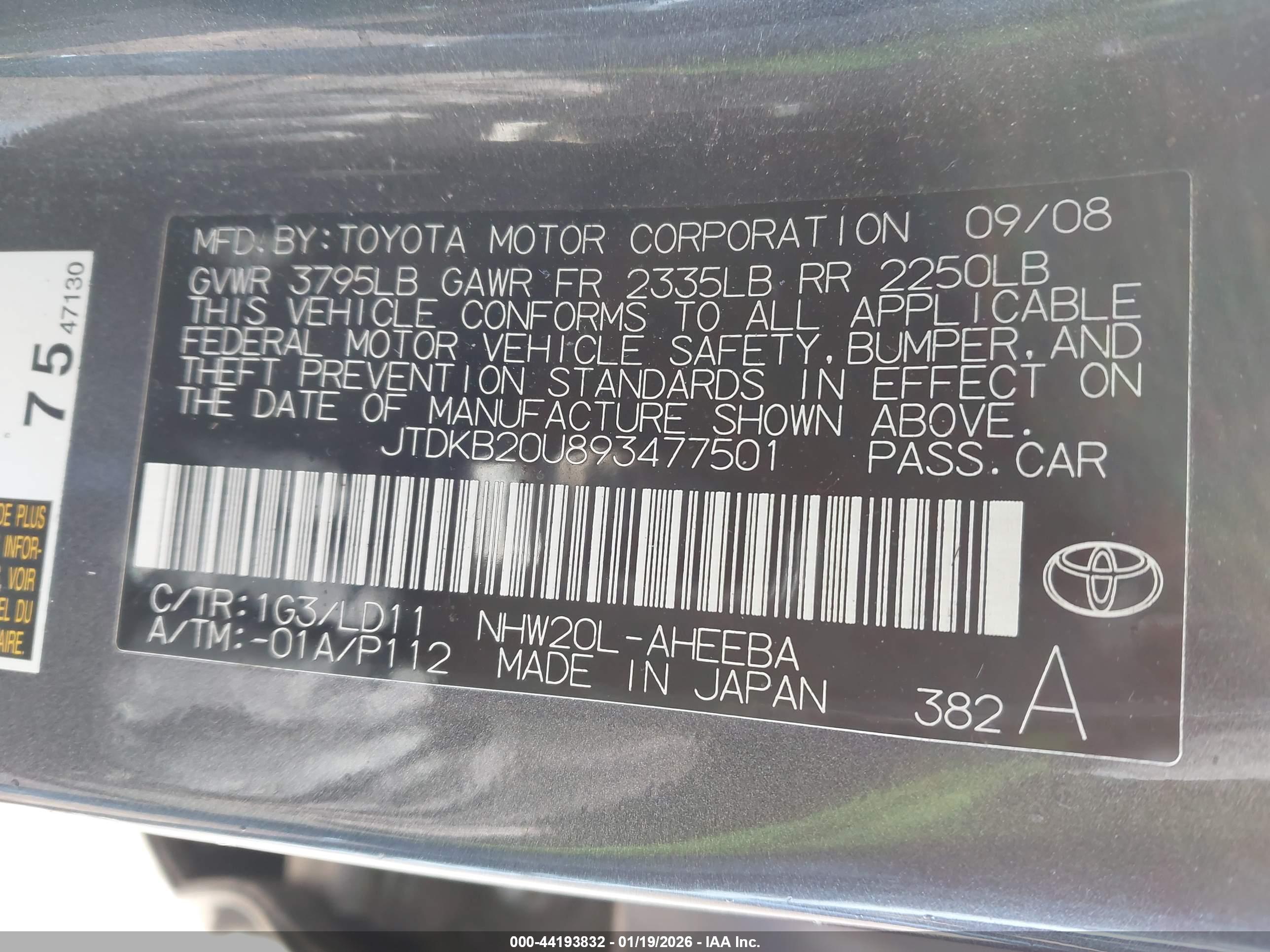 TOYOTA PRIUS image 9