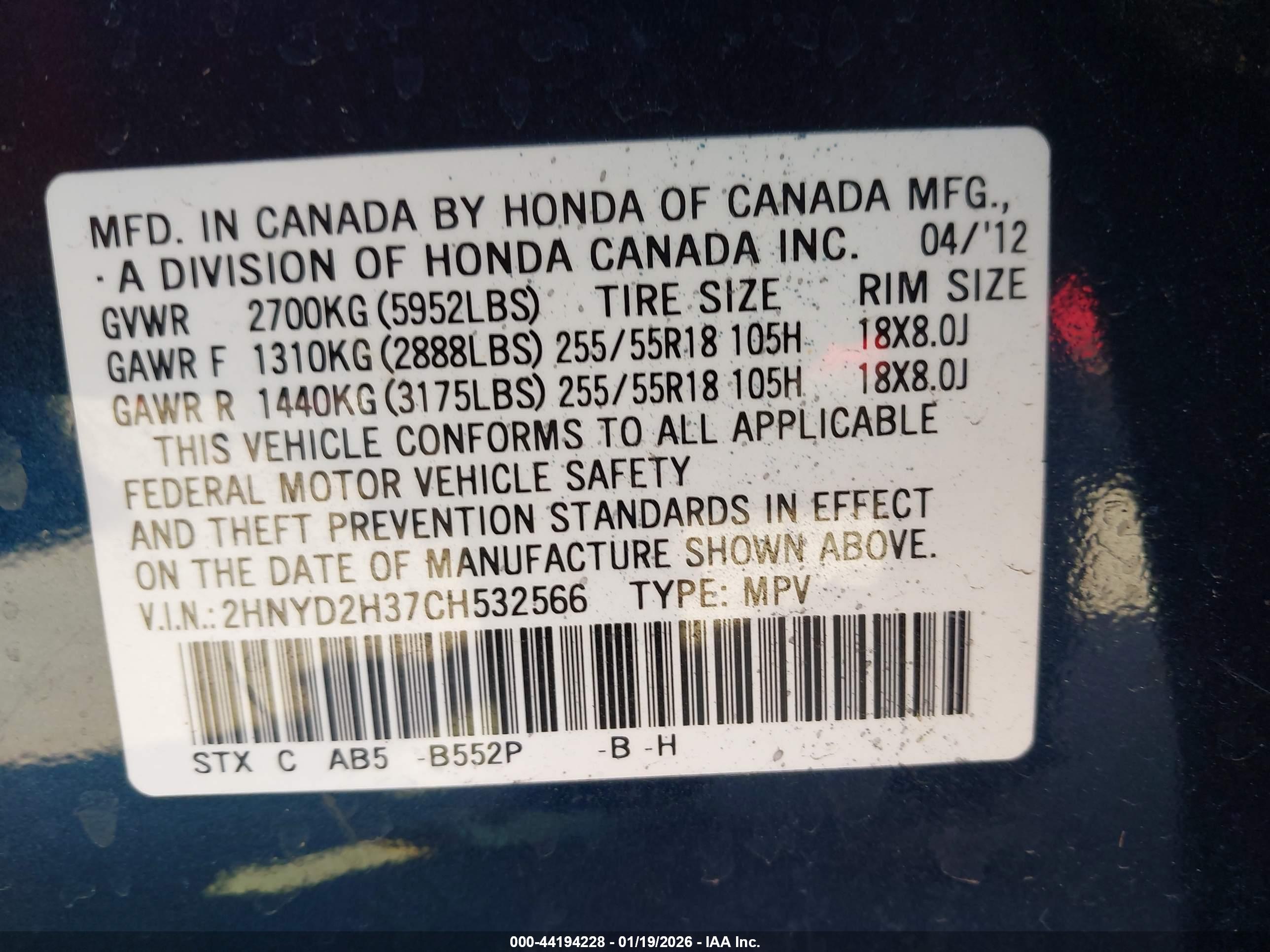 ACURA MDX image 9