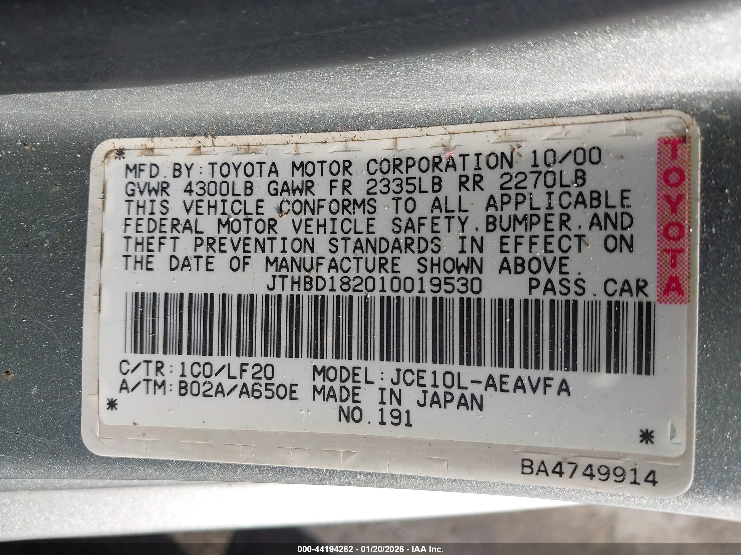 LEXUS IS image 9