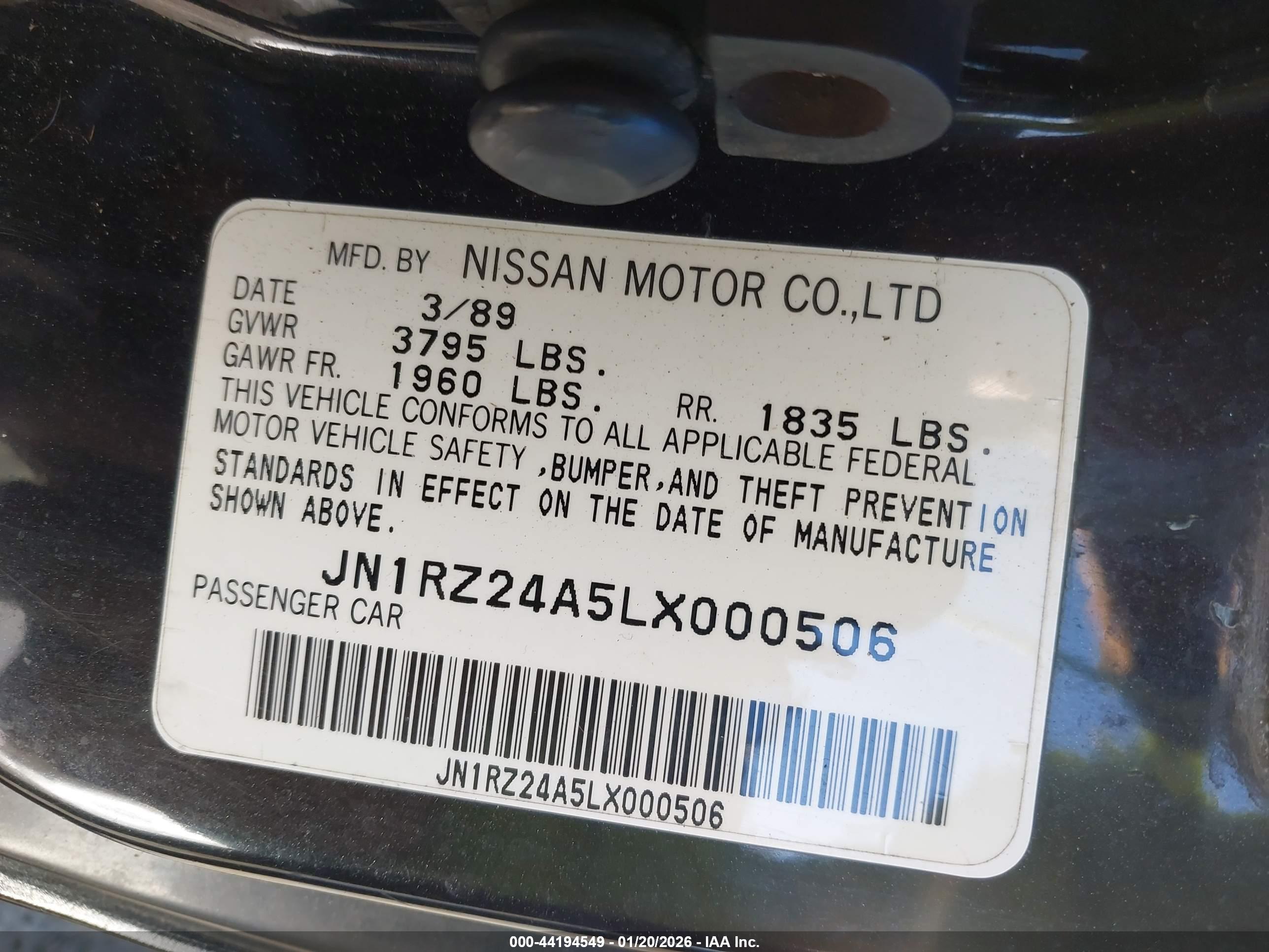 NISSAN 300ZX image 9