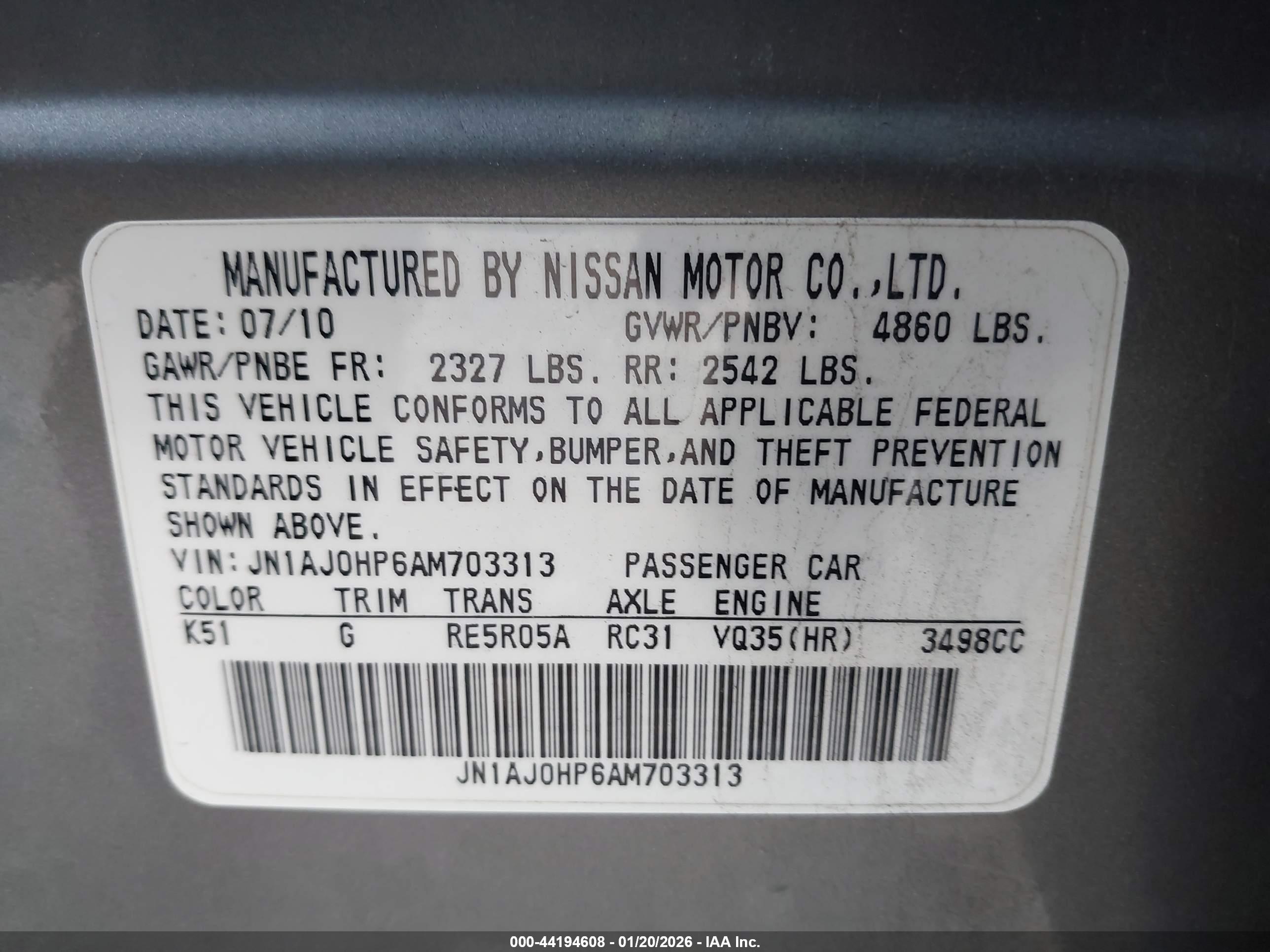 INFINITI EX35 image 9