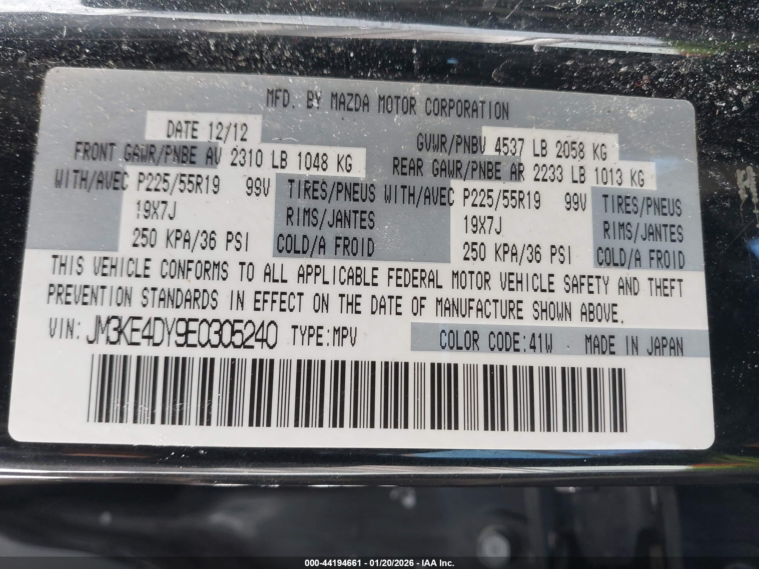 MAZDA CX-5 image 9