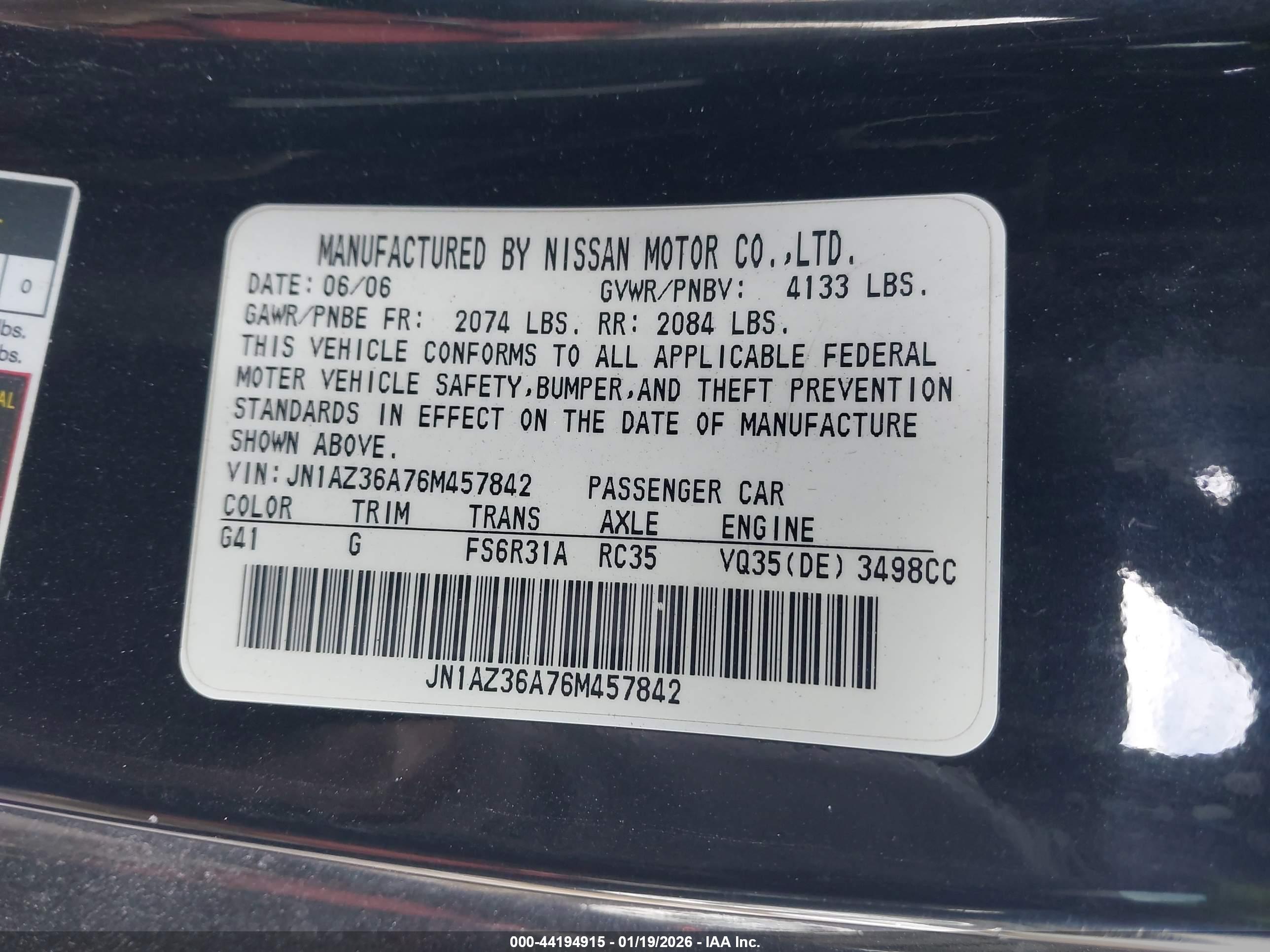 NISSAN 350Z image 9