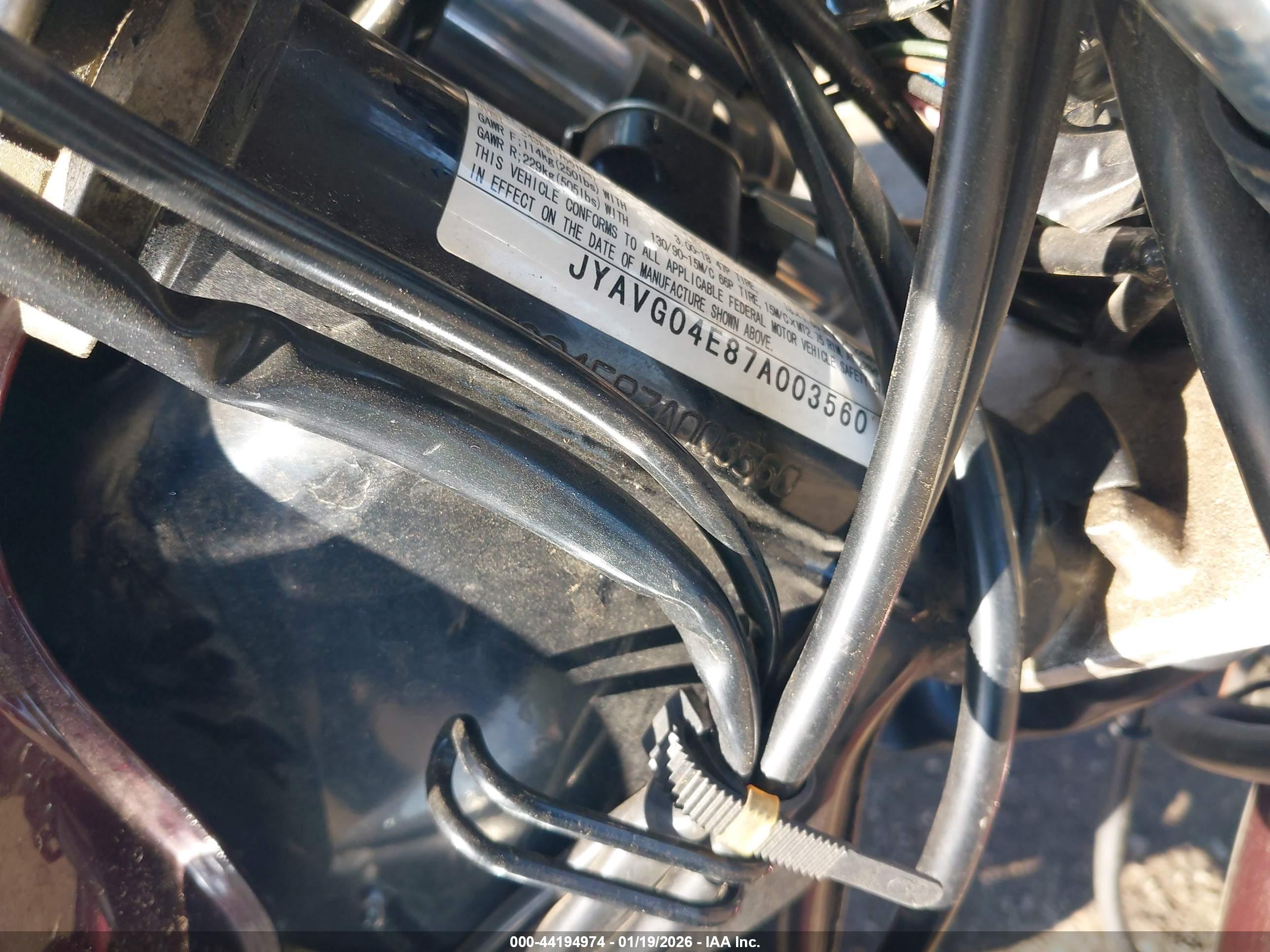 YAMAHA XV250 image 10